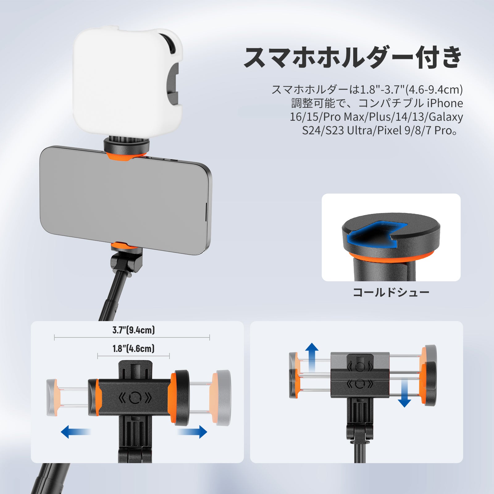 NEEWER BASICS PA992 147cm スマホ用 自撮り棒三脚 – NEEWER.JP