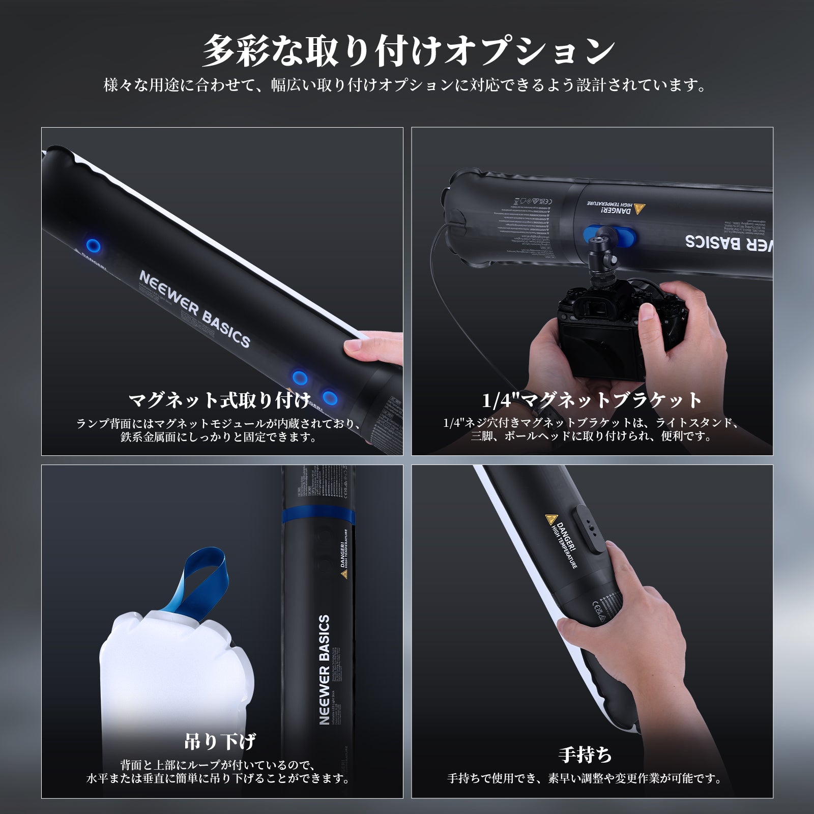 NEEWER BASICS GC10B 10W LEDビデオライト – NEEWER.JP