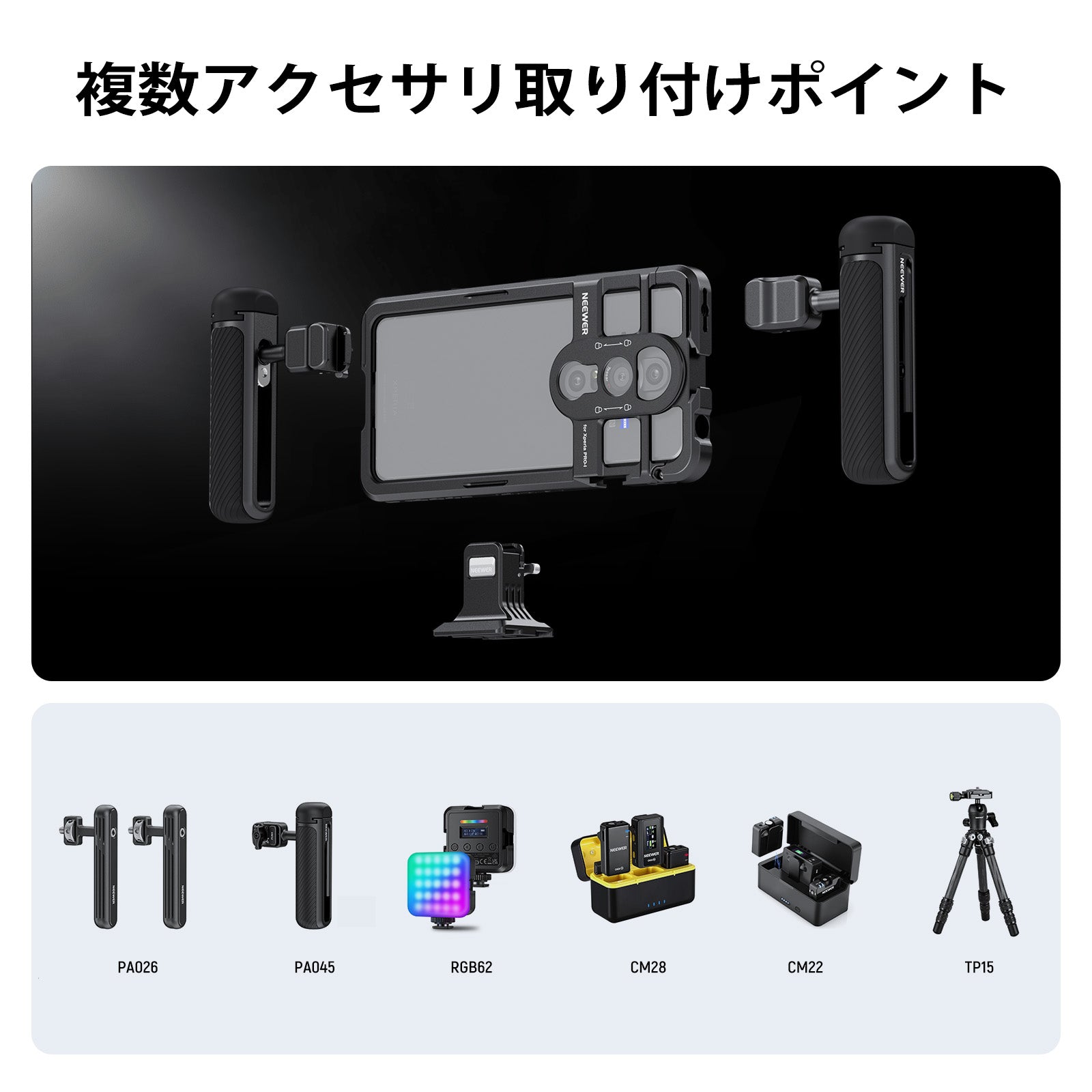 Xperia pro-i おまけつき Amazon.co.jp: Xperia PRO-I 用 バンパー ストラップホール ケース
