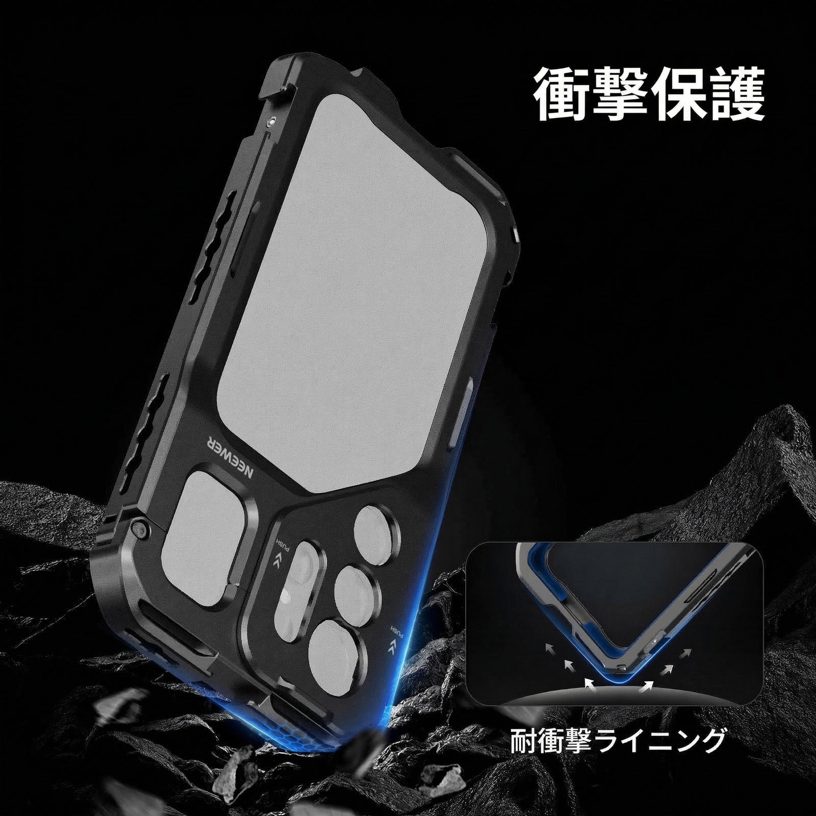 NEEWER PA182 スマホケージ Samsung Galaxy S26 Ultra対応 – NEEWER.JP