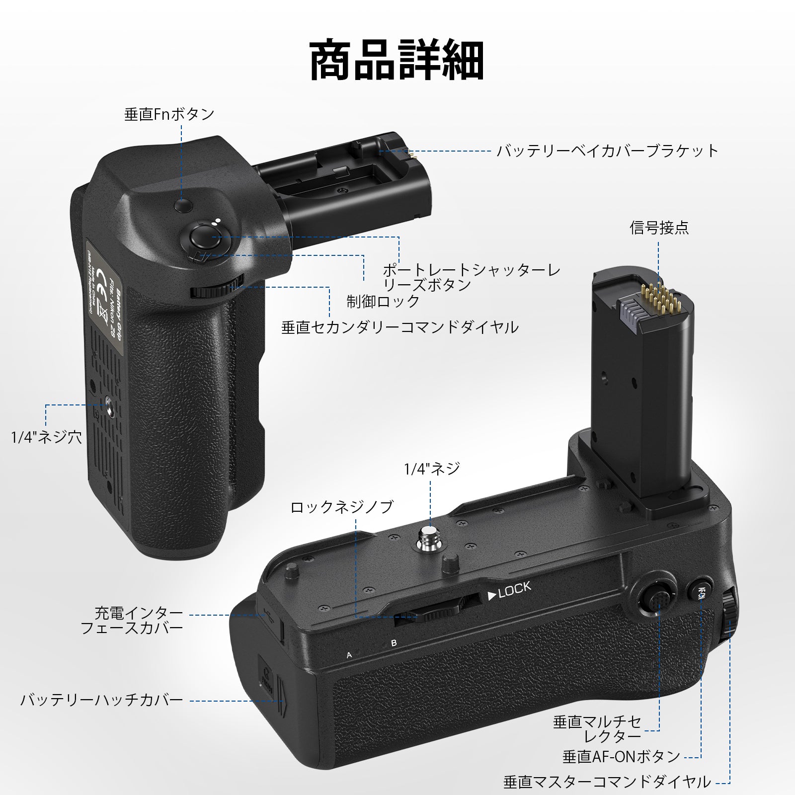 apple PowerBook170 JLPGA記念 ベネトン 未使用外装パーツ NEEWER MB-N12 交換用垂直バッテリーグリップ Z8用 – NEEWER.JP