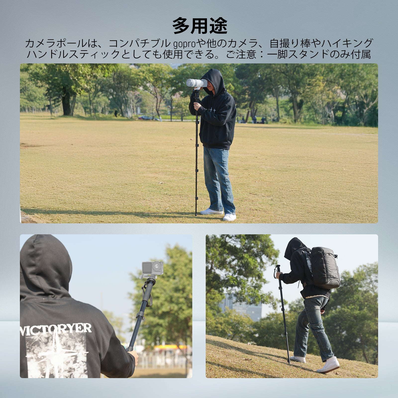 NEEWER TP41 155cm アルミ合金製 カメラ一脚 – NEEWER.JP