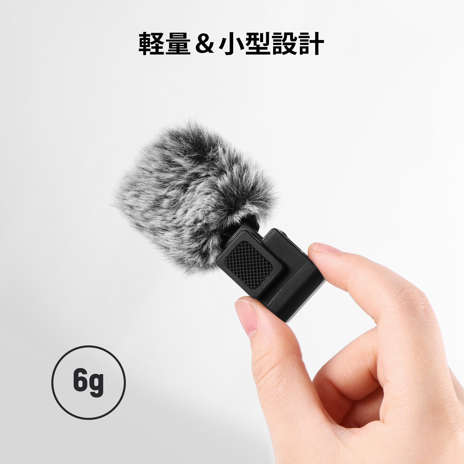 NEEWER CA133 ウィンドマフ ZVシリーズカメラ用 – NEEWER.JP