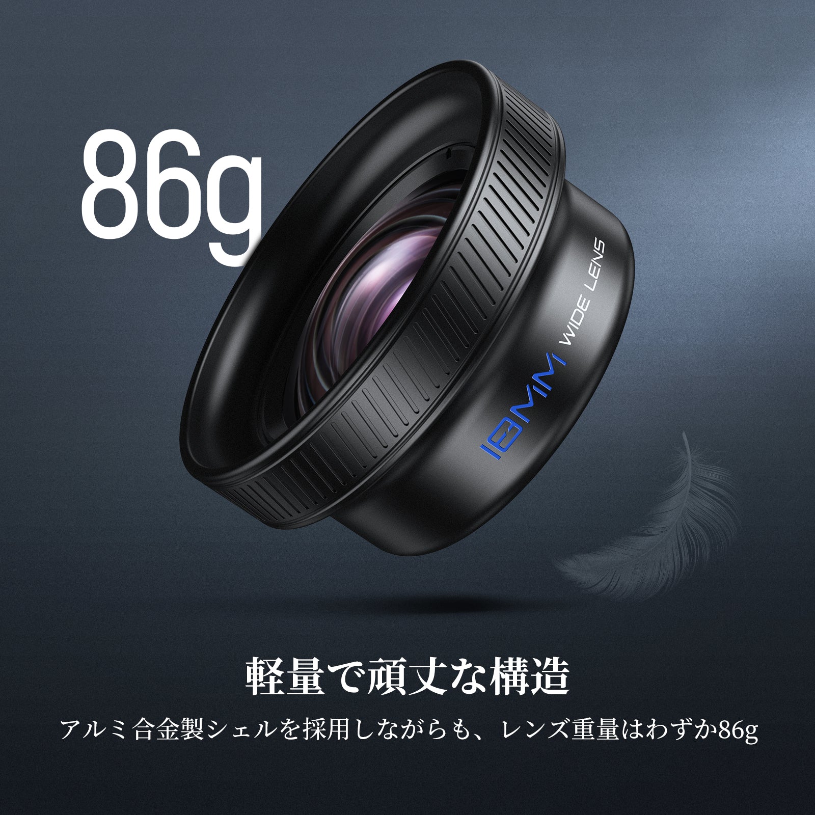 NEEWER LS-72 100° FOV 18mm 広角レンズ 17mmネジレンズクリップ付き