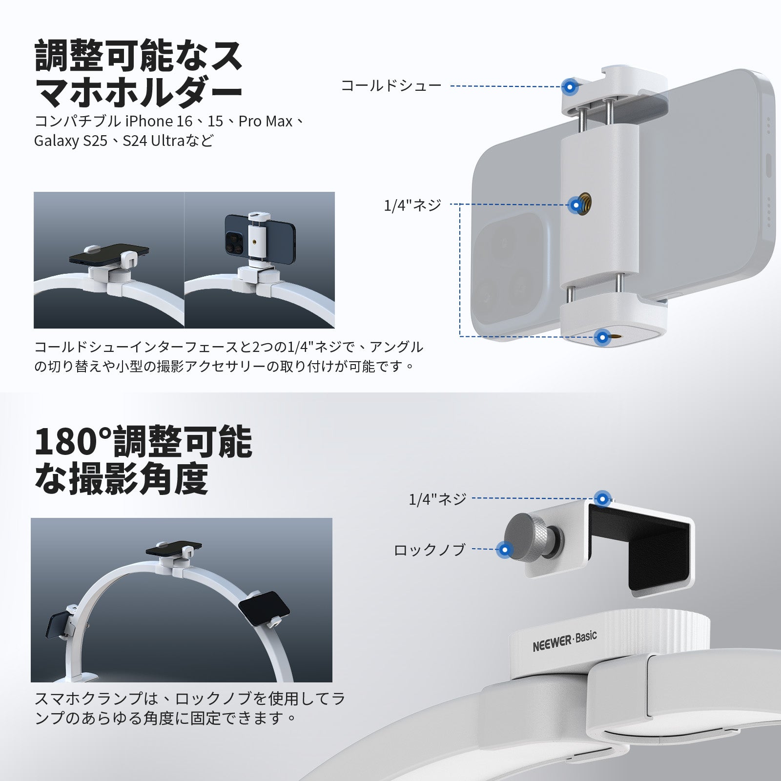 NEEWER スペシャリストライト 角度調整可能 - メルカリ