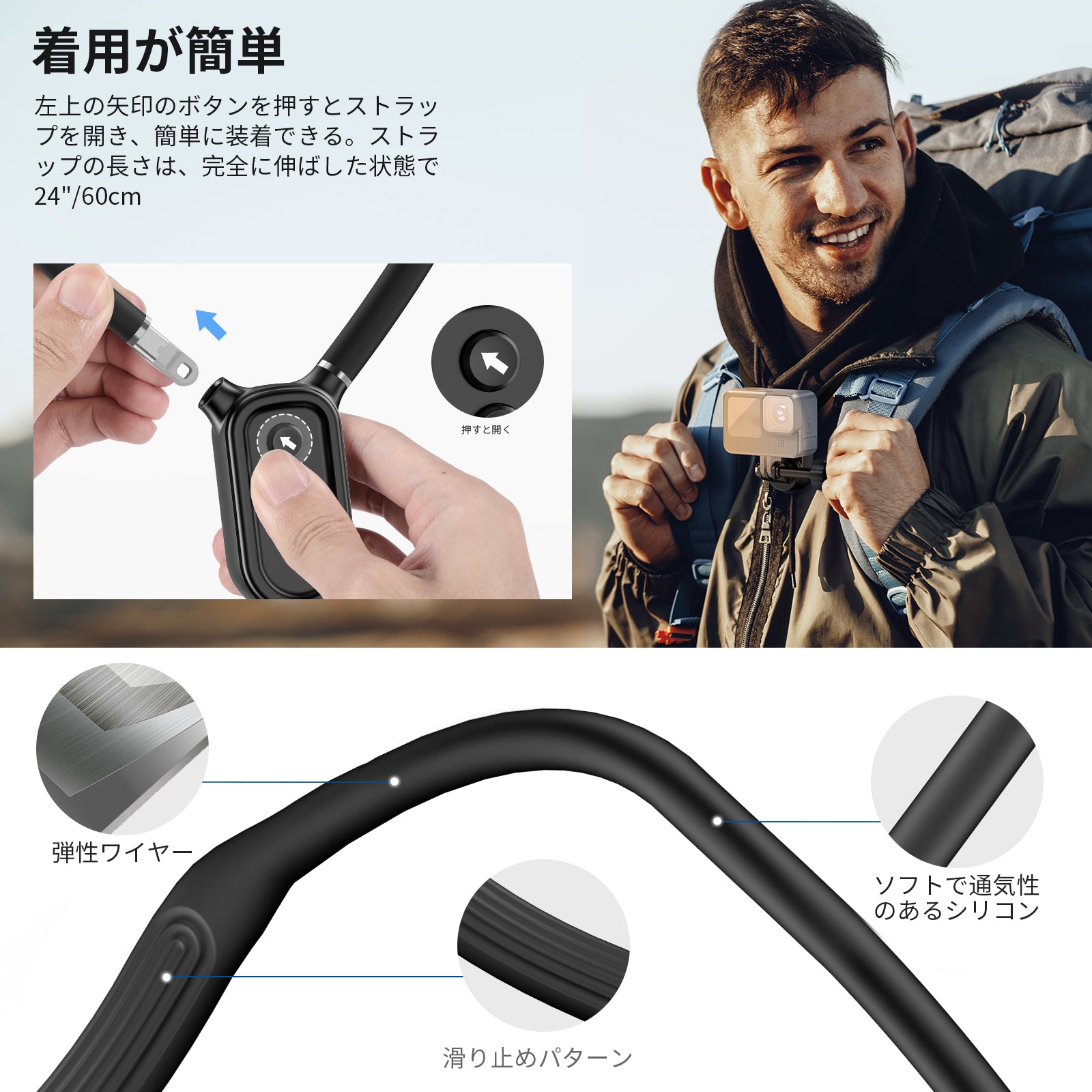 NEEWER GP15 磁気ネックマウントホルダー – NEEWER.JP