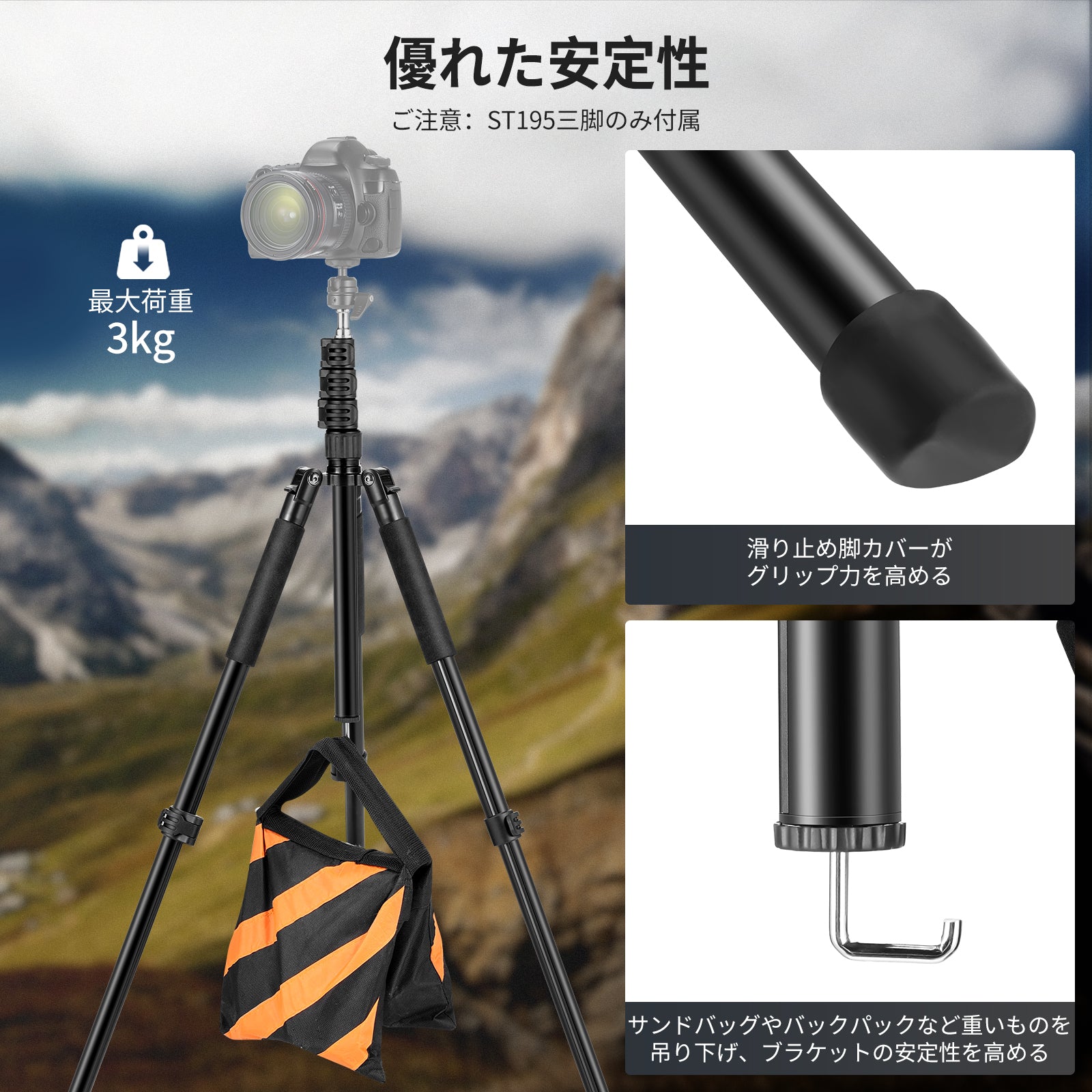 NEEWER ST195 47-195cm アルミ製 ライトスタンド – NEEWER.JP