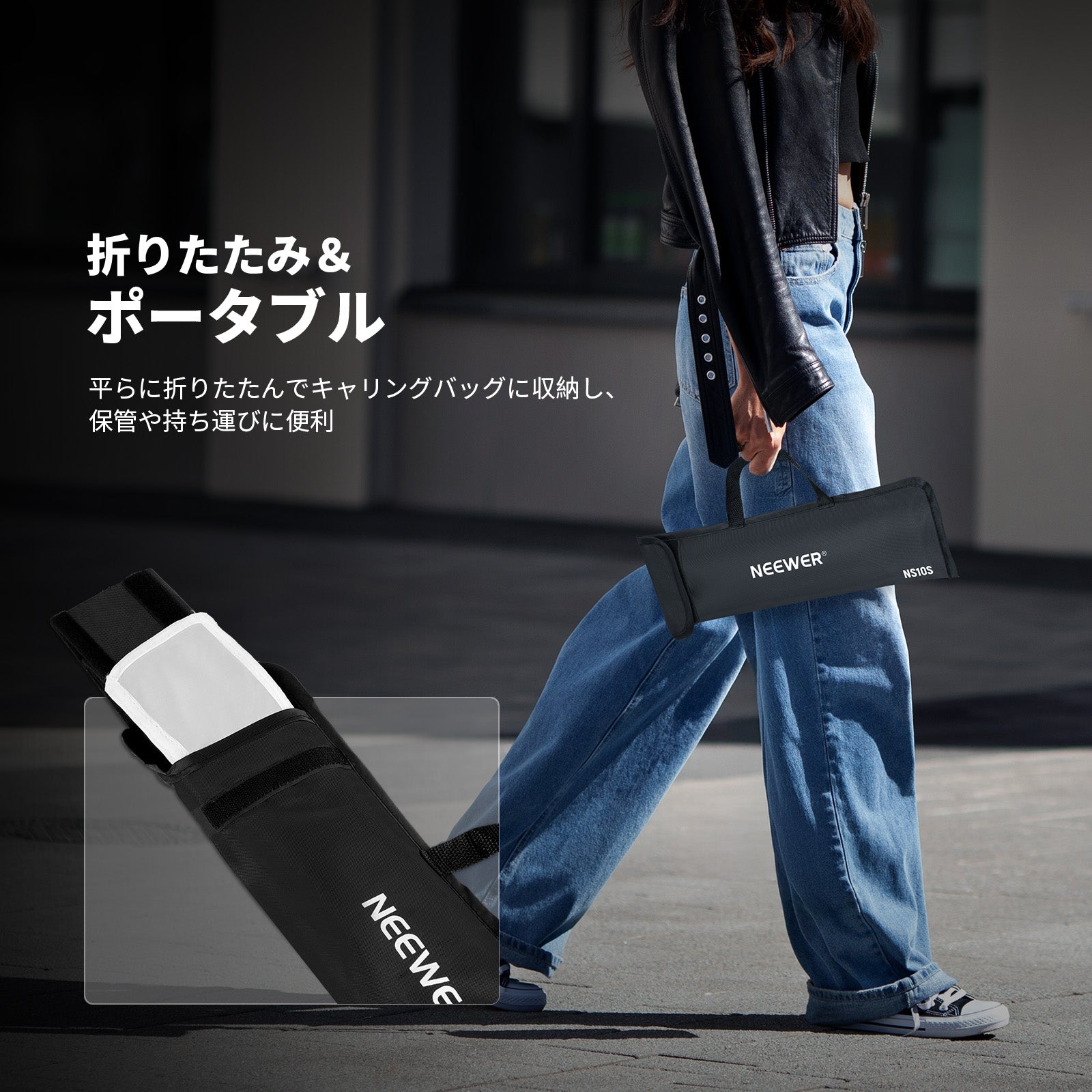 NEEWER NS10S スティックライトソフトボックス TL120C用 – NEEWER.JP NEEWER NS10S スティックライトソフトボックス TL120C用 – NEEWER.JP