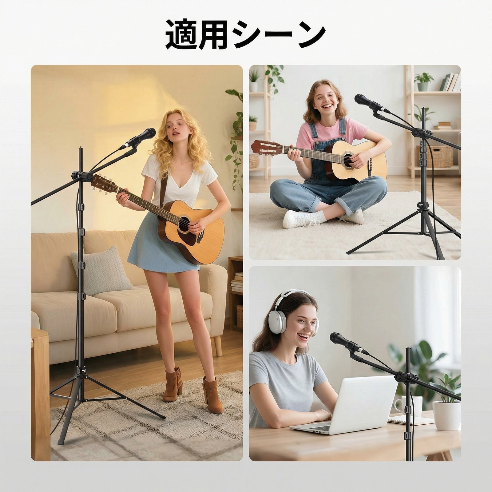 NEEWER MS046 マイクフロアスタンド – NEEWER.JP