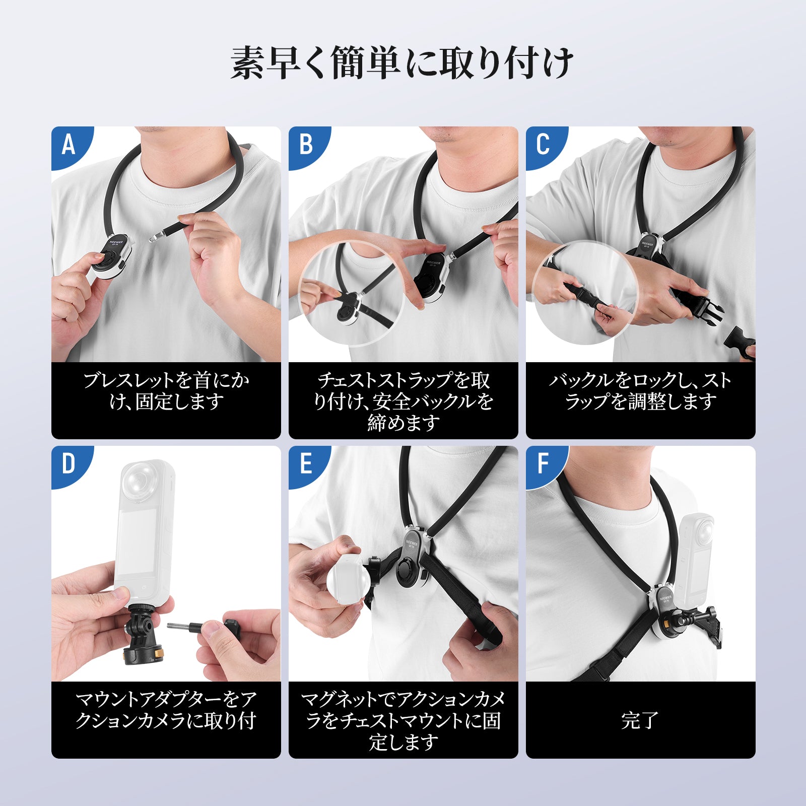 NEEWER GP-76 マグネット式 ネックレスマウント アクションカメラ用