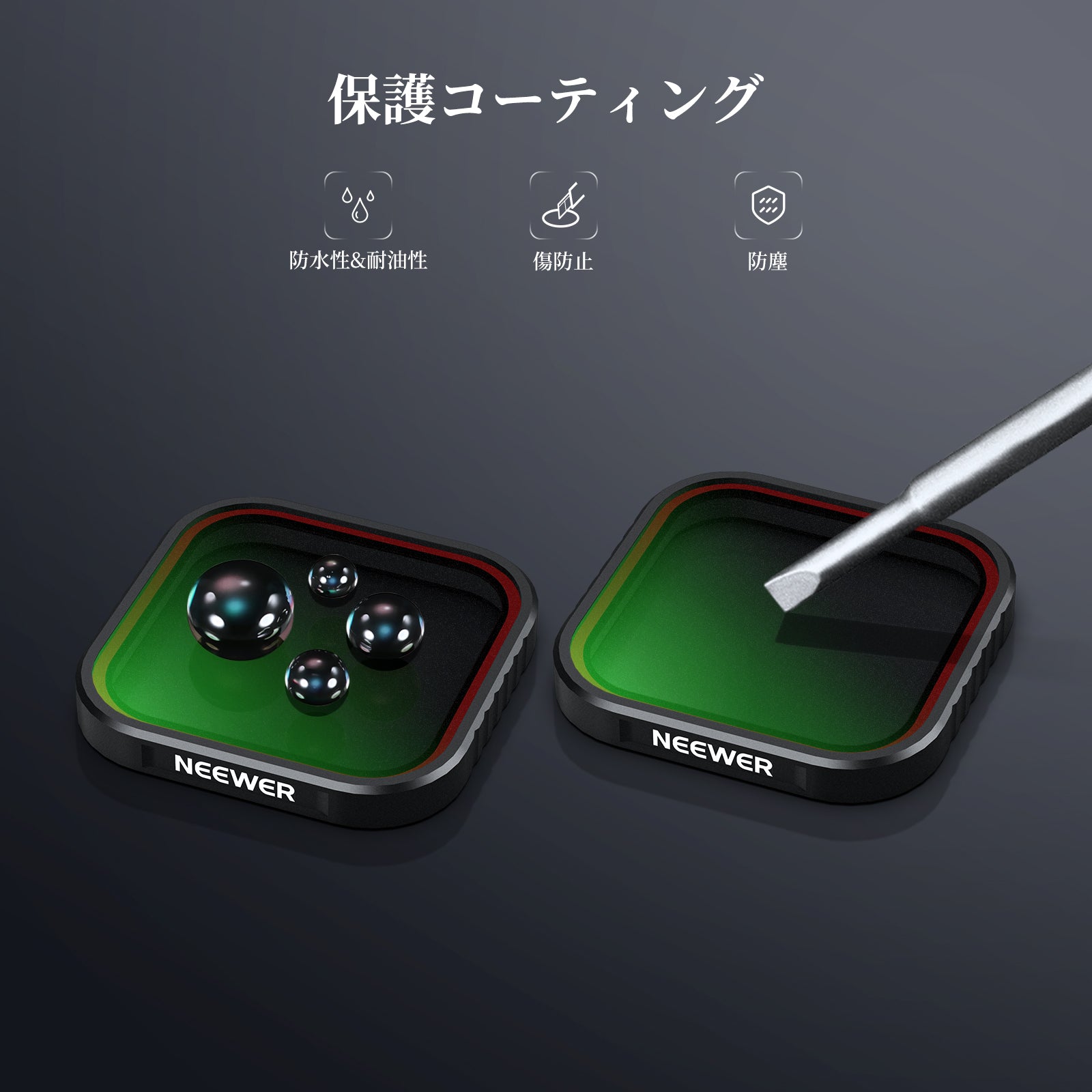 NEEWER FL-C19/FL-C20/FL-C21 フィルターセット Insta360 Ace Pro/Ace