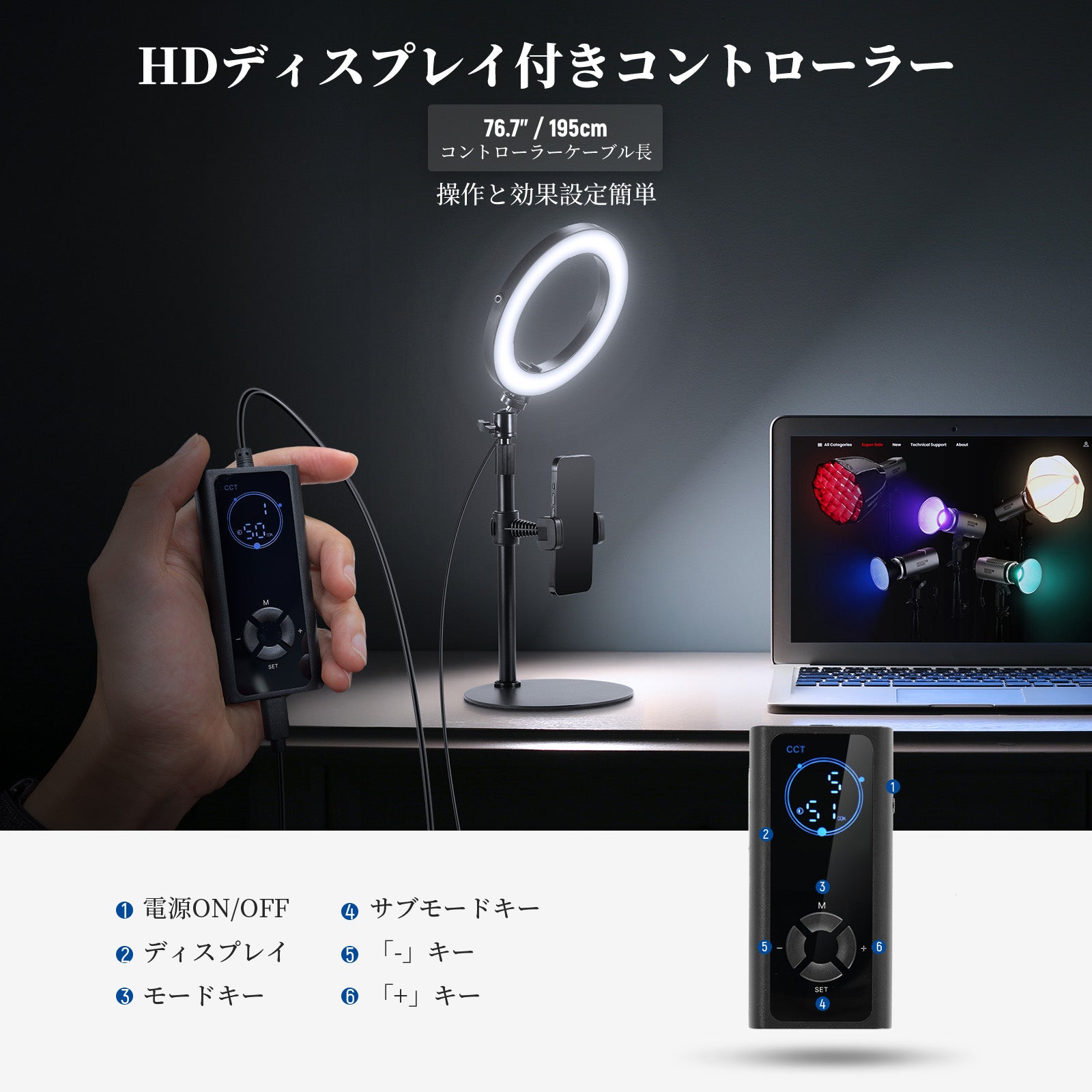 NEEWER 高出力 二色 LEDデスクリングライト – NEEWER.JP