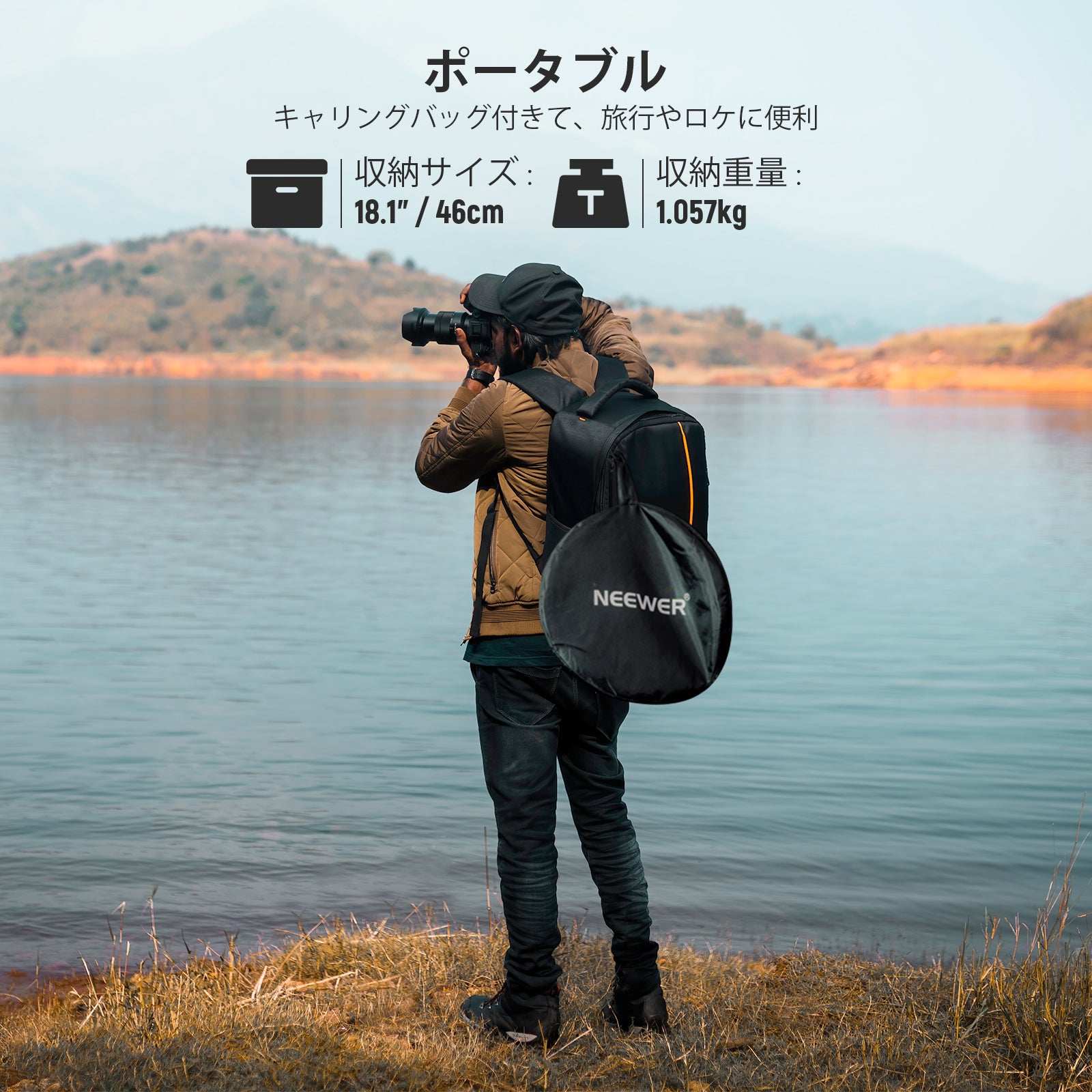 NEEWER 5in1 ライトレフ板 – NEEWER.JP