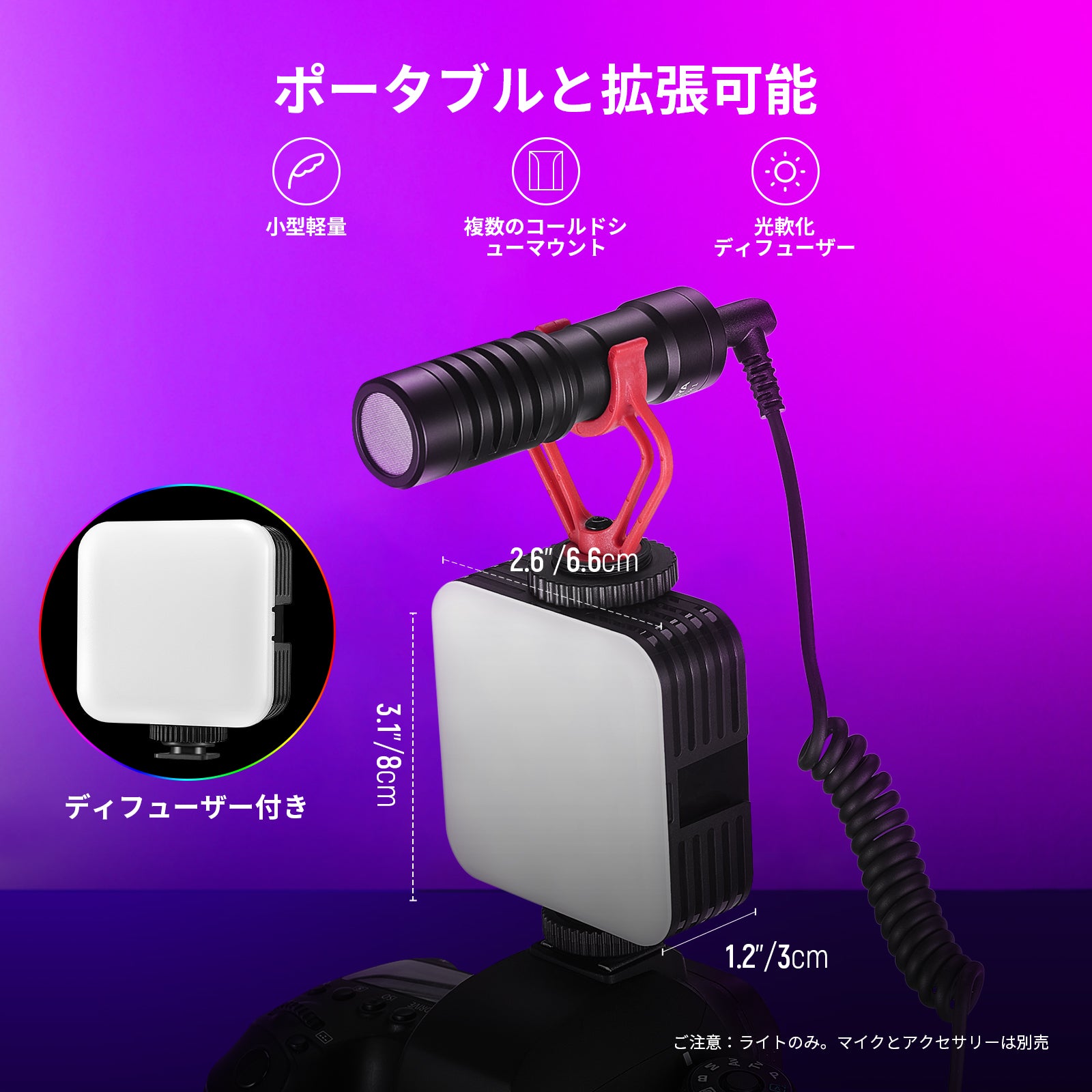 【セール中】 LEDビデオライト RGBカラーライト Amazon | Ulanzi LT002 LEDビデオライト RGB撮影ライト 2500k-9000k 色