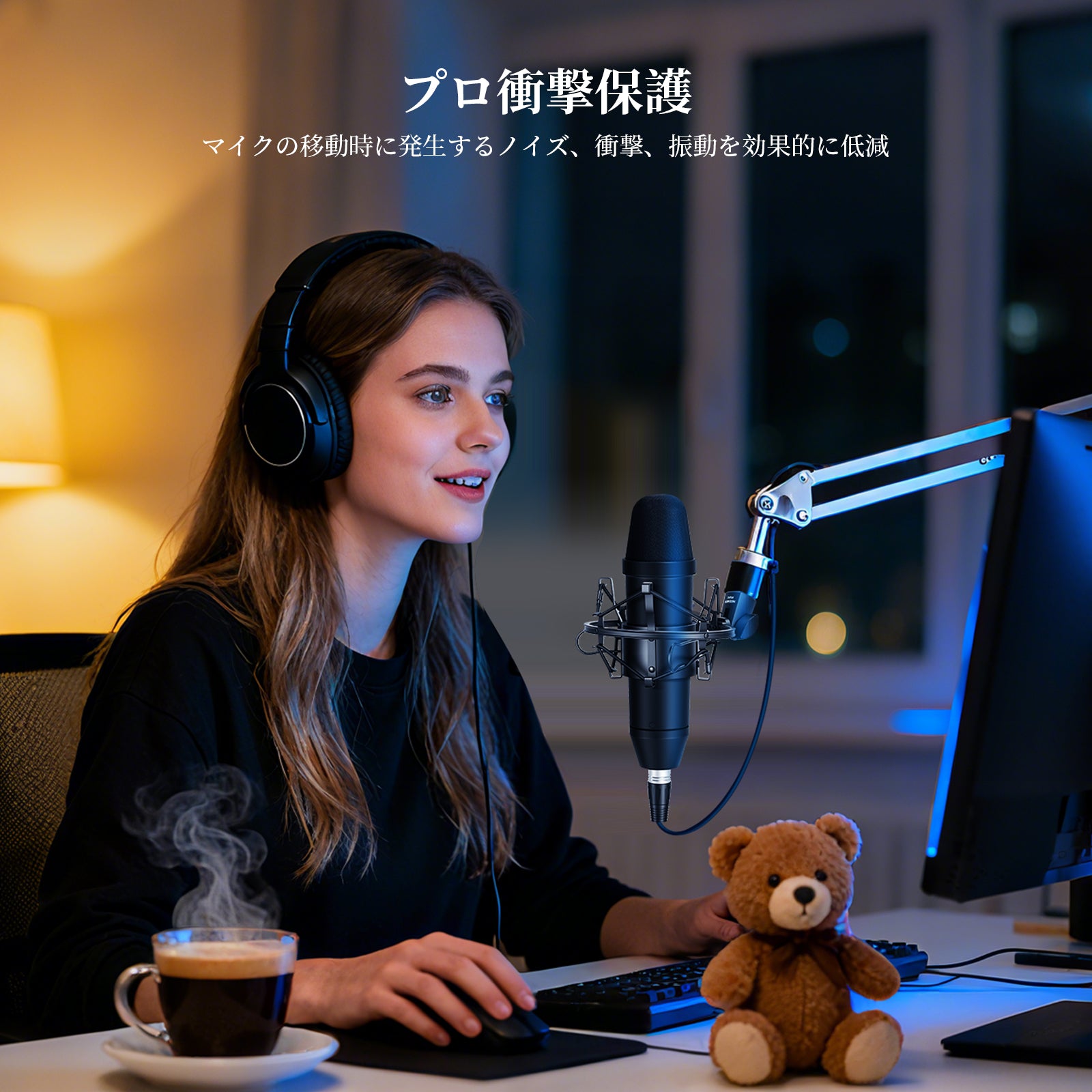 NEEWER MS043/MS048 マイクショックマウント – NEEWER.JP