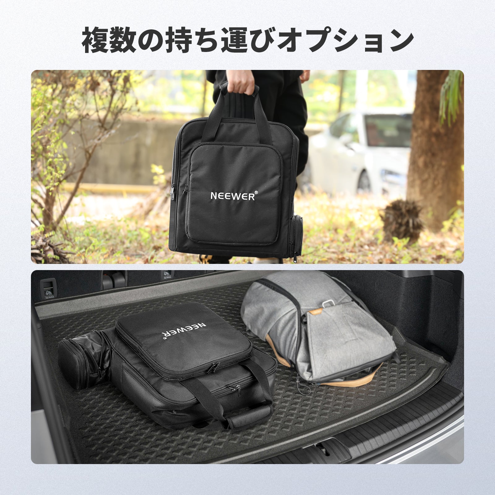 k-starさま専用 NEEWER RU-012 トラベルバッグ コンパチブル Starlink Mini – NEEWER.JP