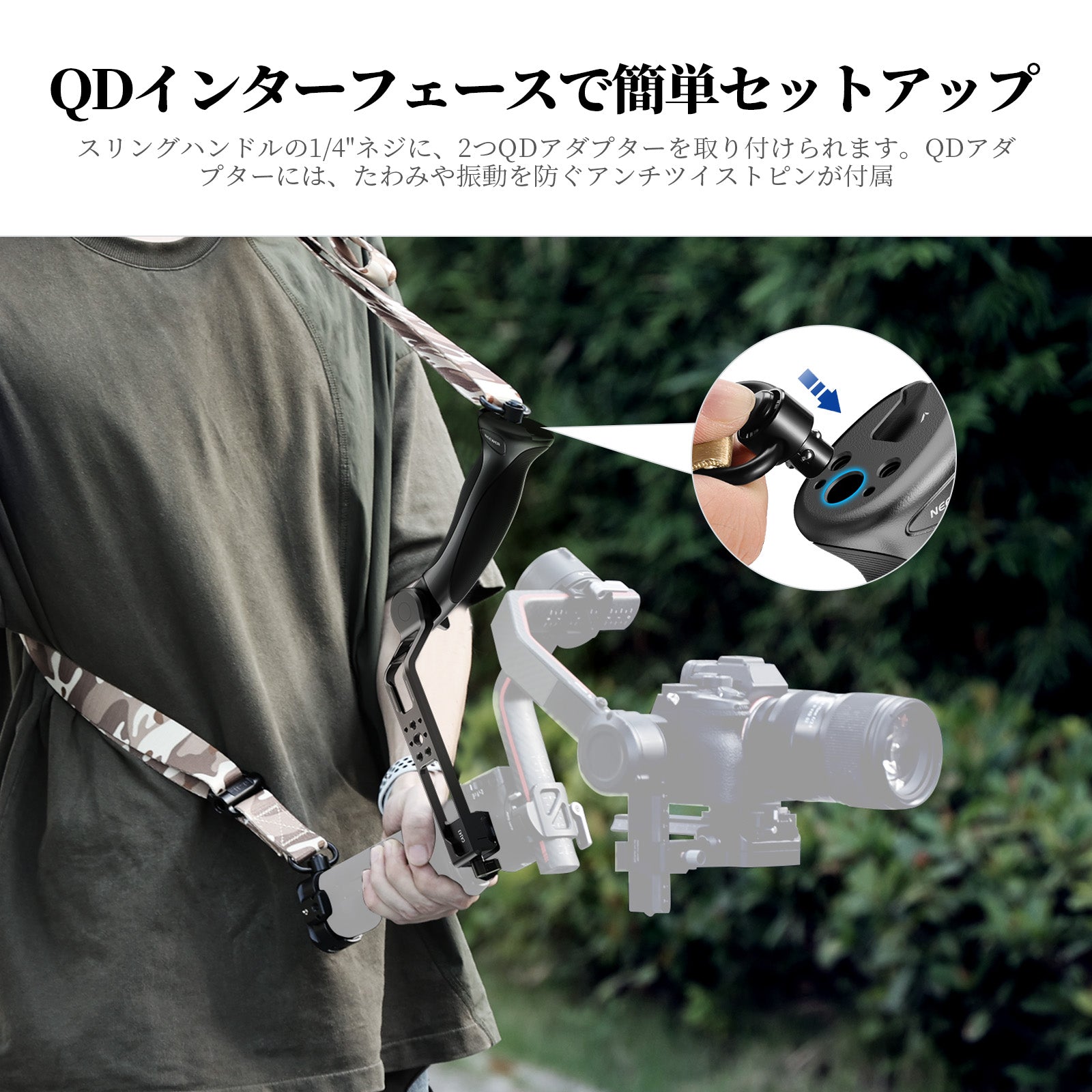 NEEWER BASICS CA143 調節可能 スリングハンドルグリップ コンパチブル