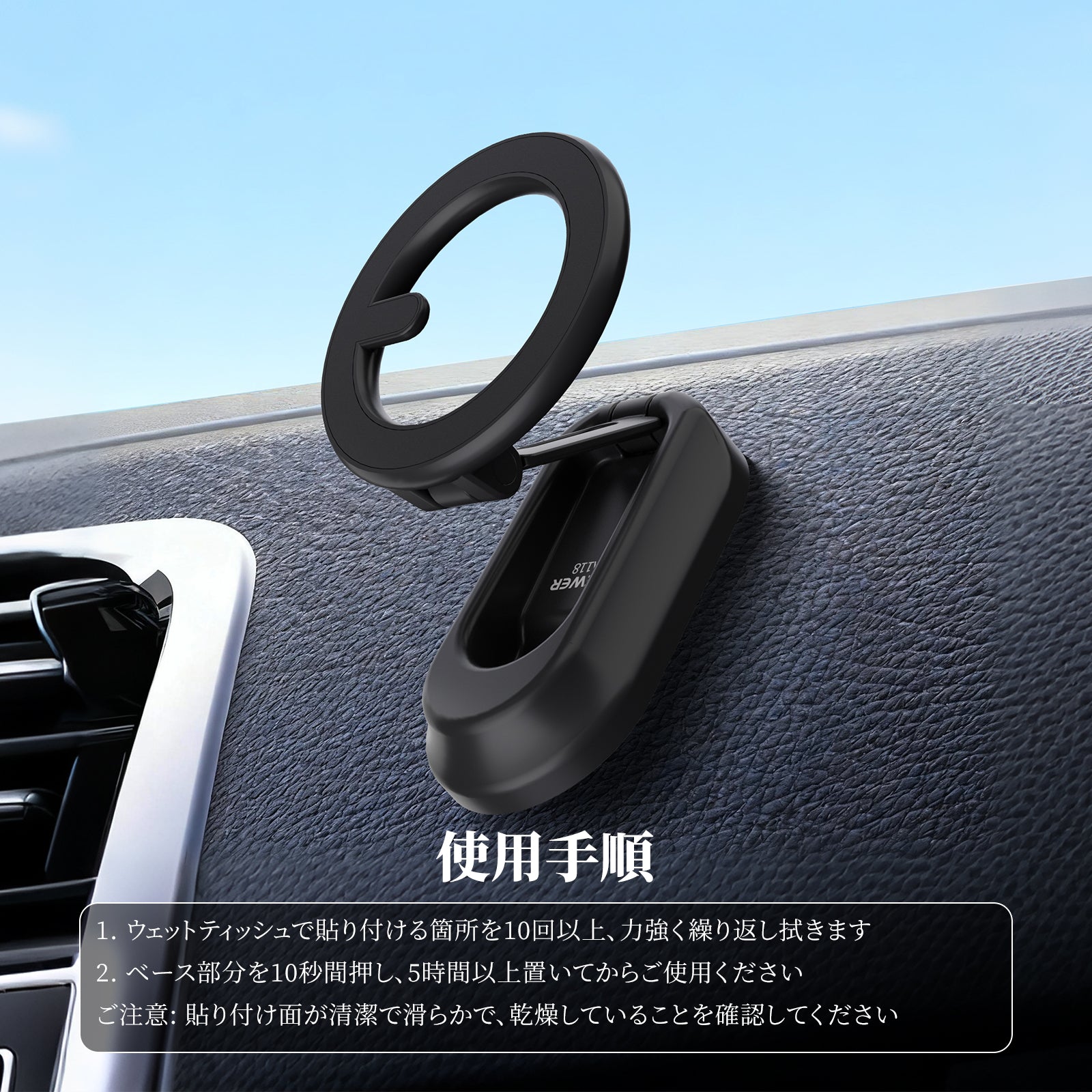 NEEWER PA118 デュアルマグネット式 車載スマホスタンド – NEEWER.JP