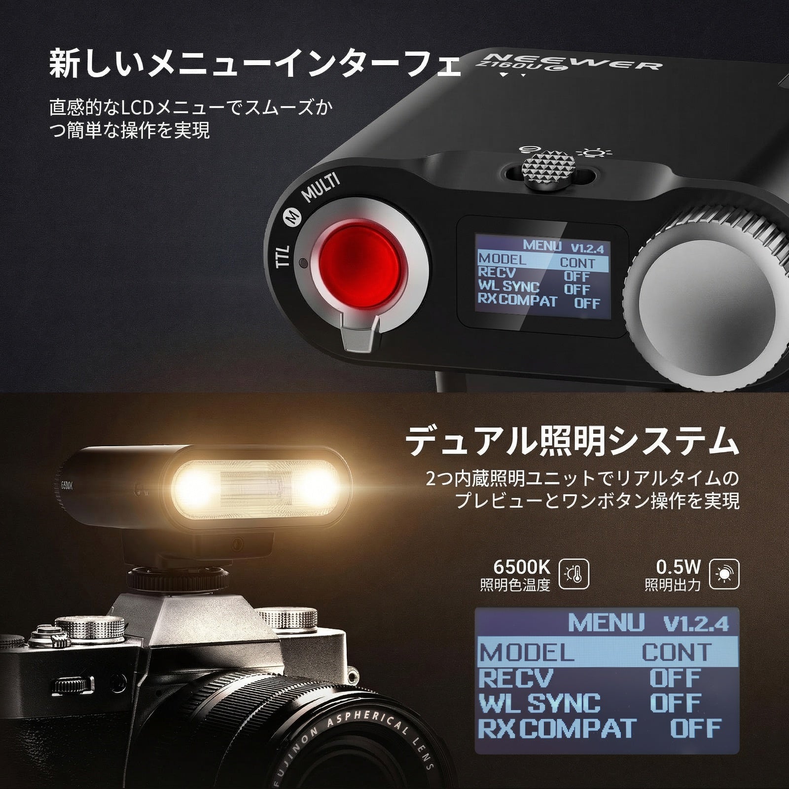 NEEWER Z160U ミニ フラッシュストロボ – NEEWER.JP