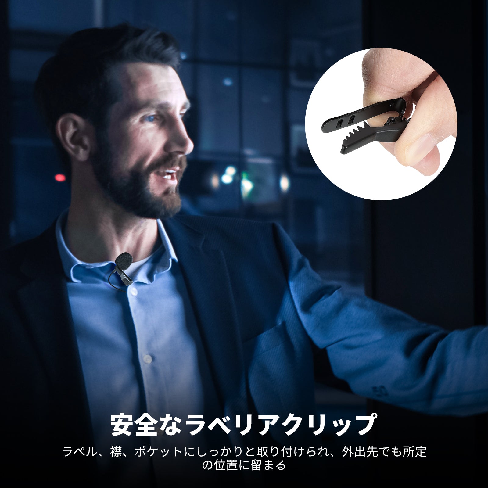NEEWER LM3 2m デュアルマイク – NEEWER.JP