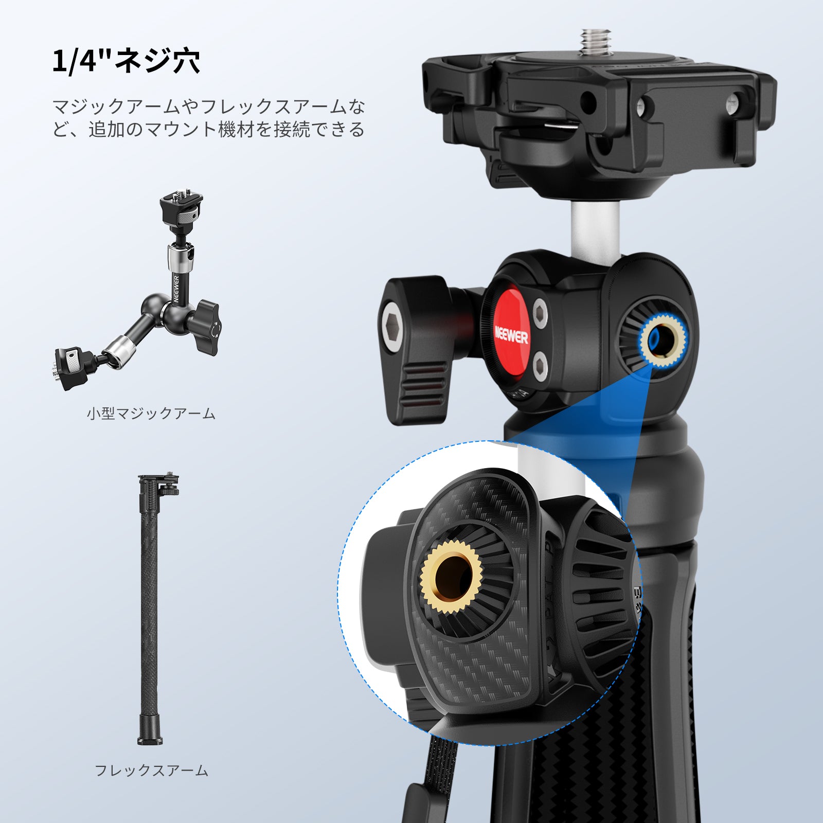 NEEWER TP38 38cm スマホ用三脚 – NEEWER.JP