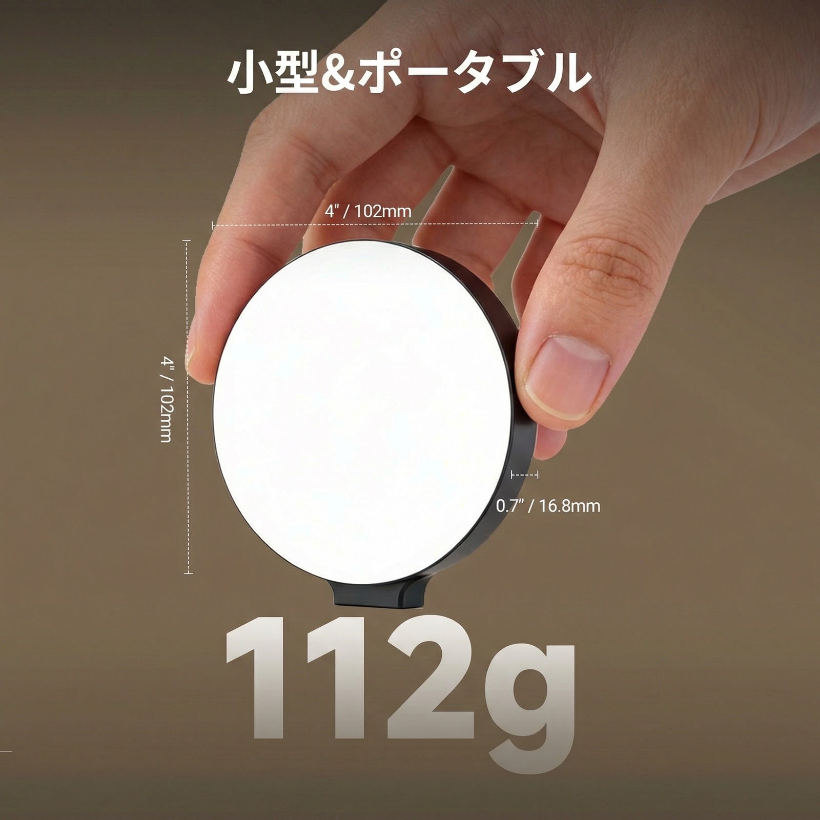 NEEWER ENTRY LEVEL VERSION N23 LED自撮りリングライト – NEEWER.JP