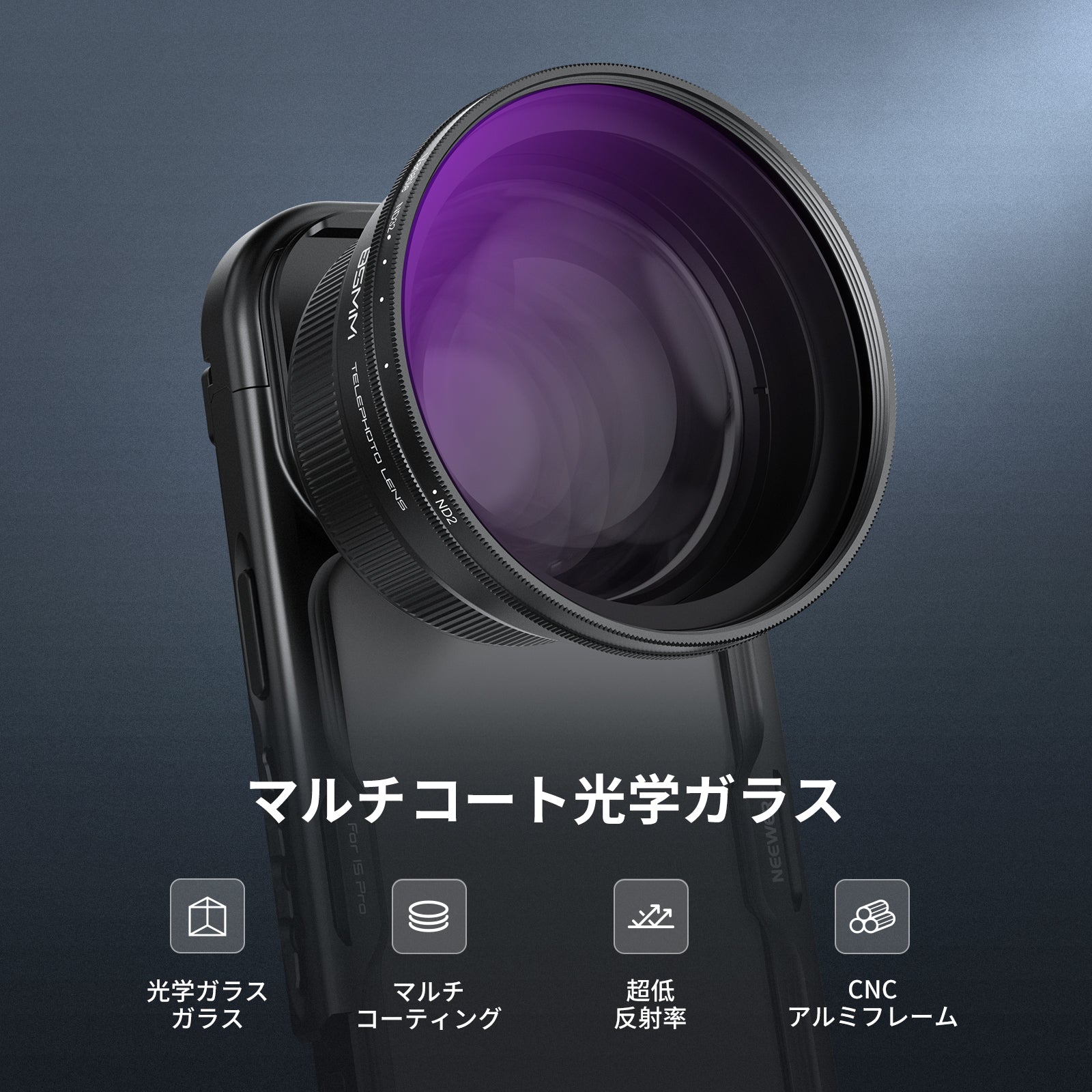 NEEWER FL-99 72mm 可変 ND2-32 フィルター レンズフードシェード付き