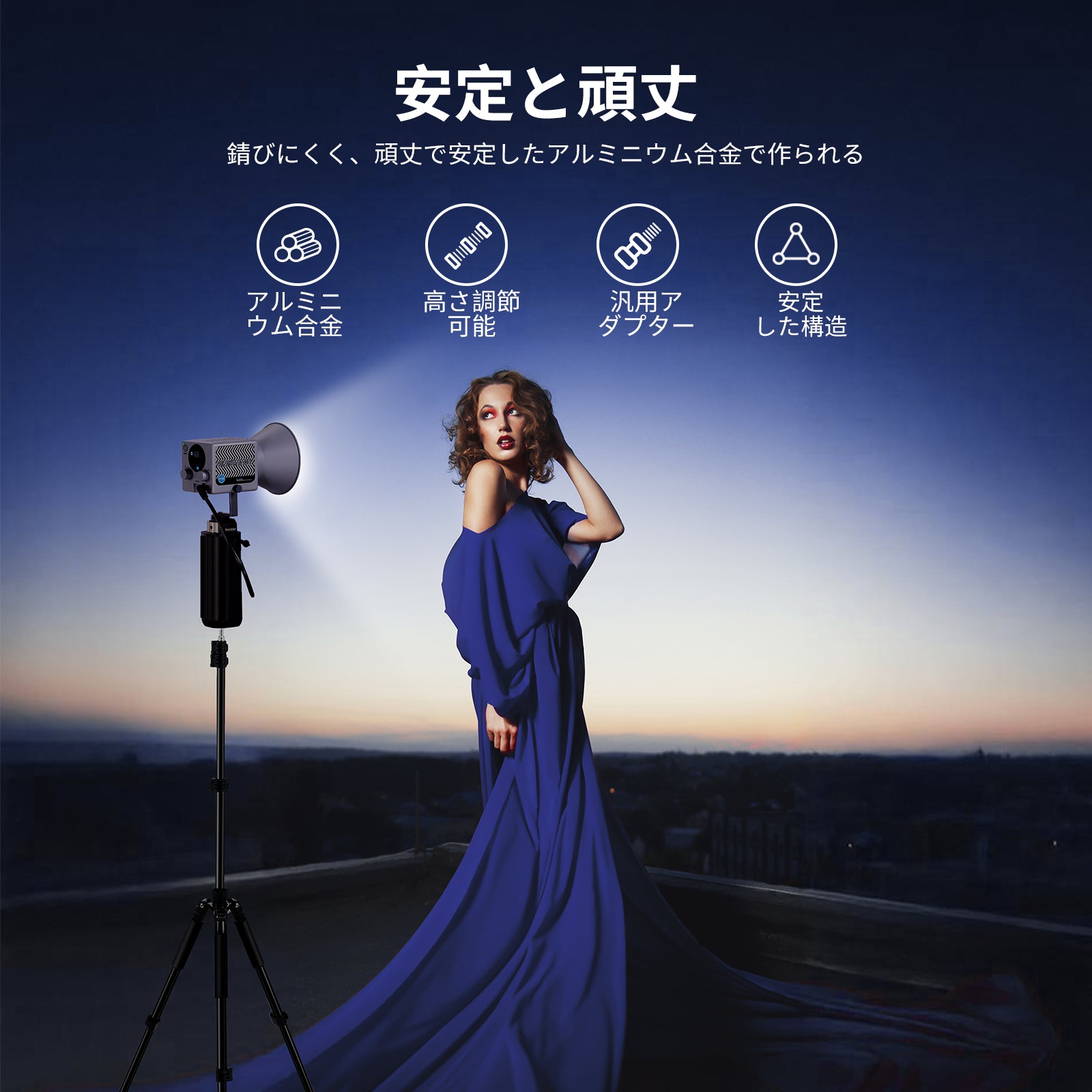 NEEWER ST195 47-195cm アルミ製 ライトスタンド – NEEWER.JP