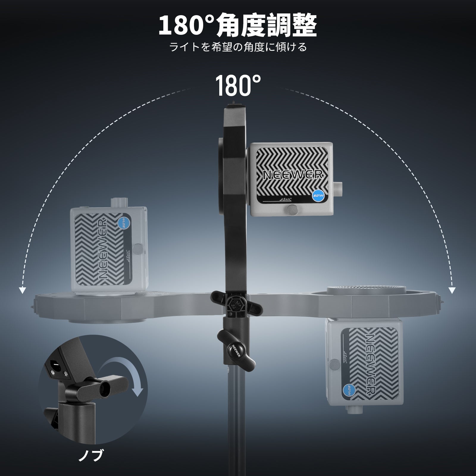 NEEWER CHB1 Bowensマウントアダプター NEEWERミニマウントライト専用