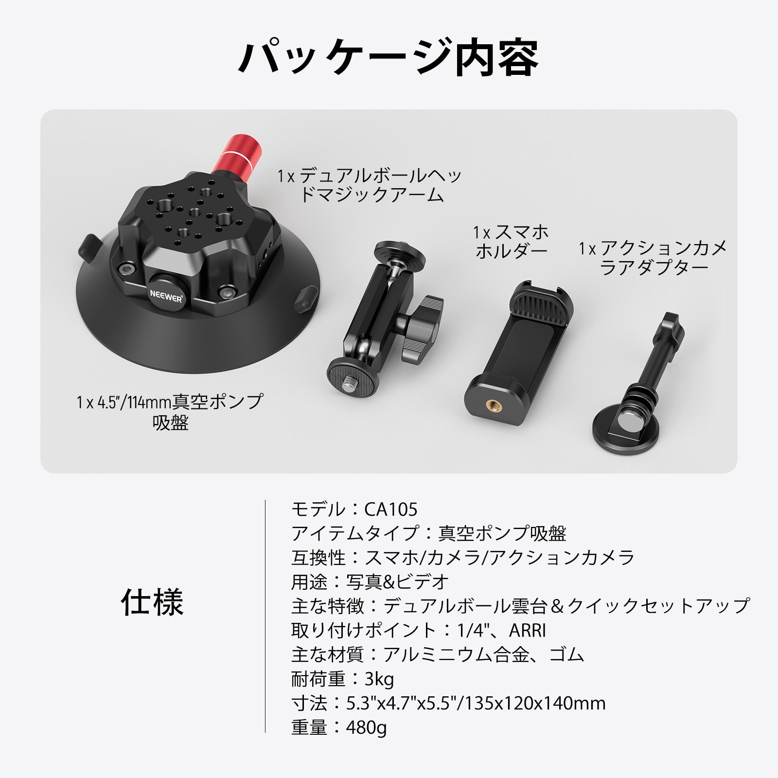 ピストンマシーン,Quick-Air コネクタ ,リモコン付き,吸盤アクセサリー ピストンマシーン,Quick-Air コネクタ ,リモコン付き,吸盤アクセサリー