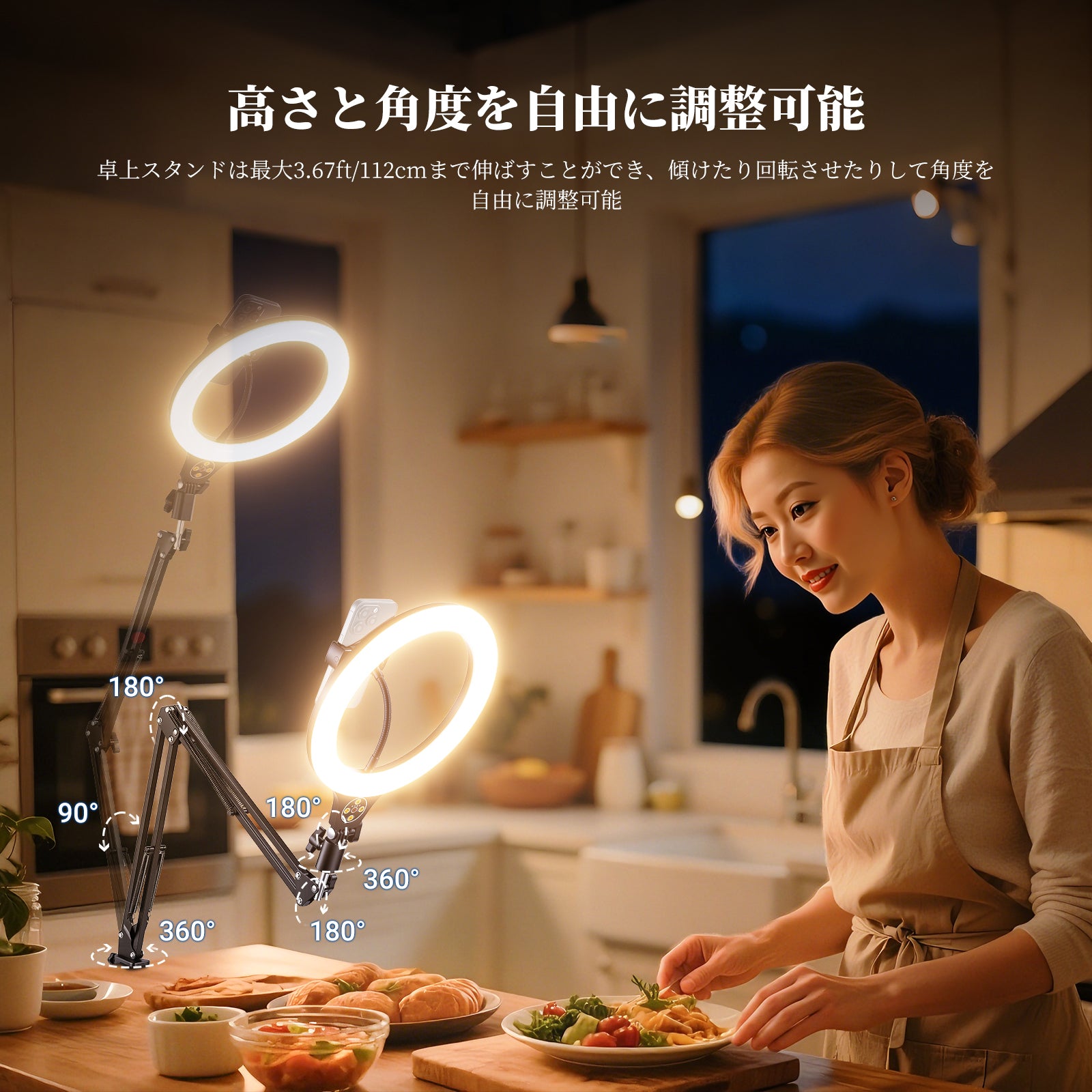 NEEWER ENTRY LEVEL VERSION N31 卓上リングライト – NEEWER.JP