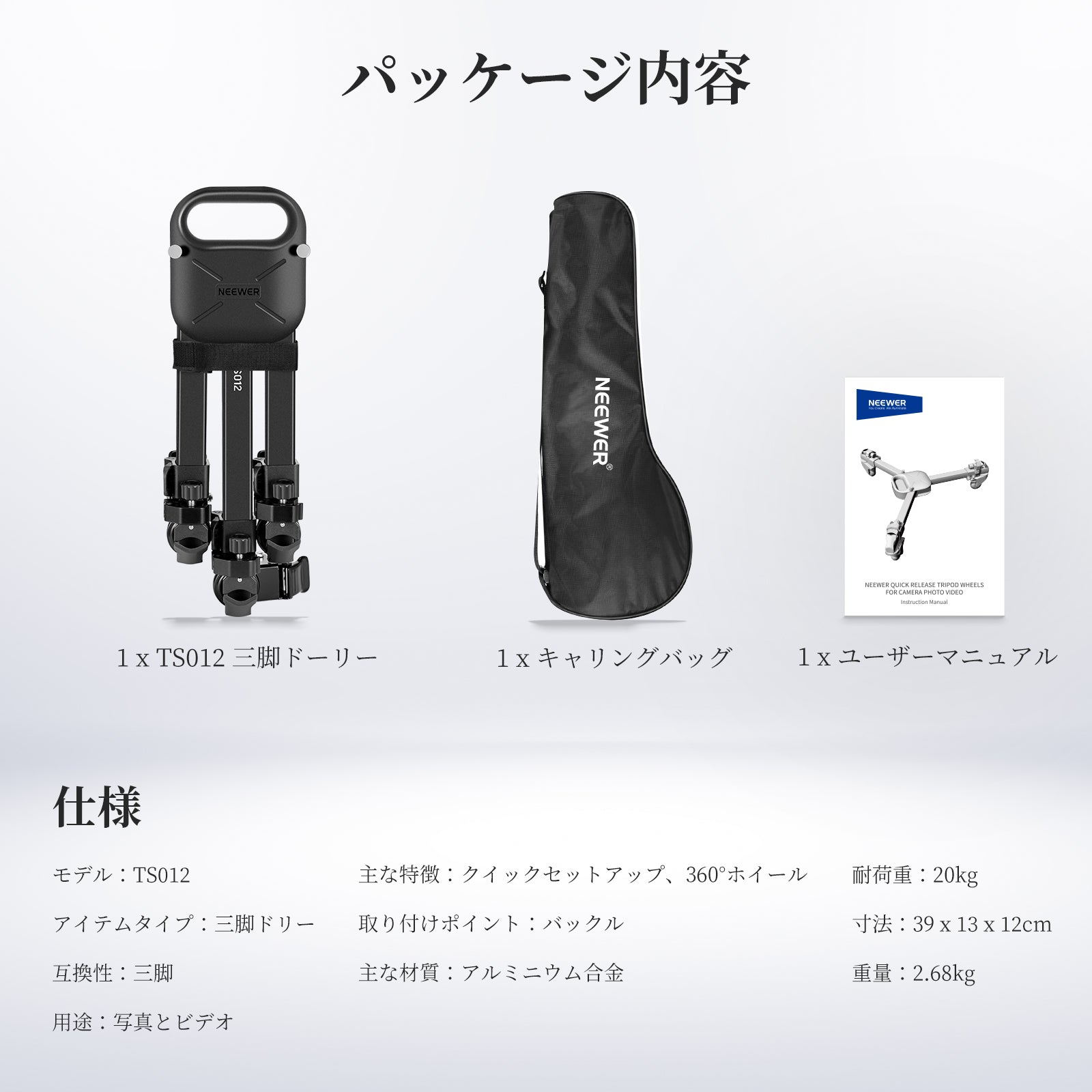 THREE___様　 専用 Amazon | iShoot レンズリング式三脚座、 Nikon Z 28-400mm F4-8 VR