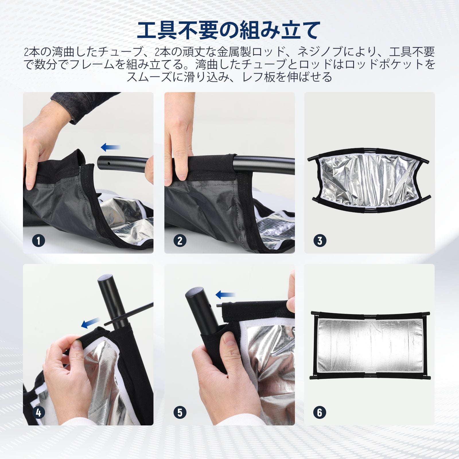 NEEWER RF-04 78.5x42.5cm 撮影用レフ板 – NEEWER.JP