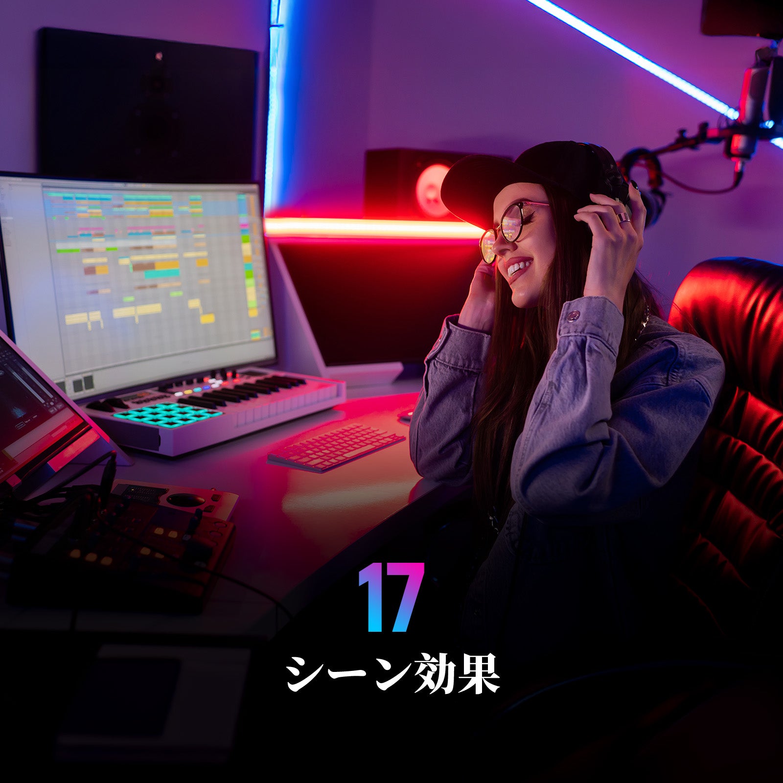 NEEWER BASICS GC30C 30W RGB インフレータブルライト – NEEWER.JP