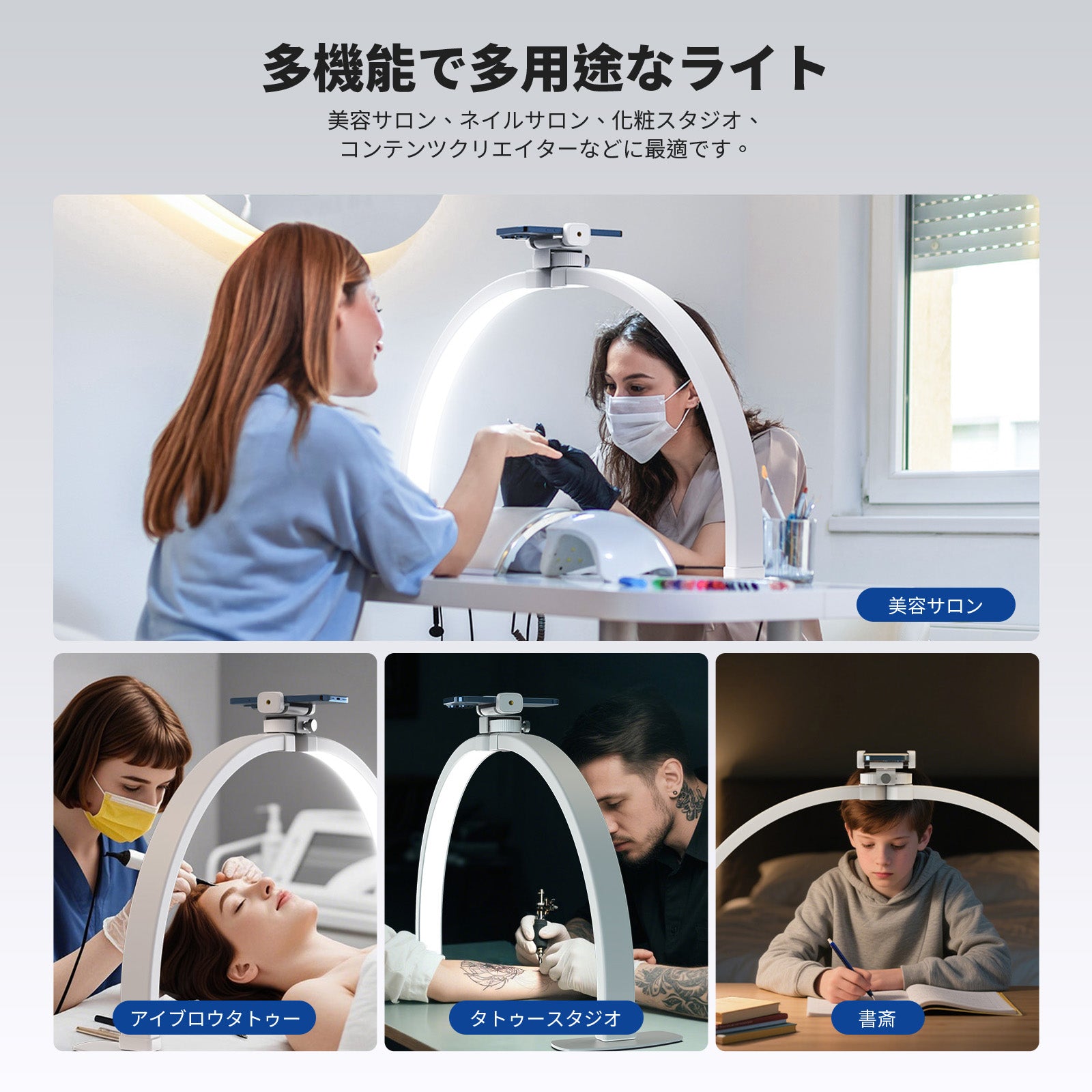 NEEWER BASICS HM02-D 29