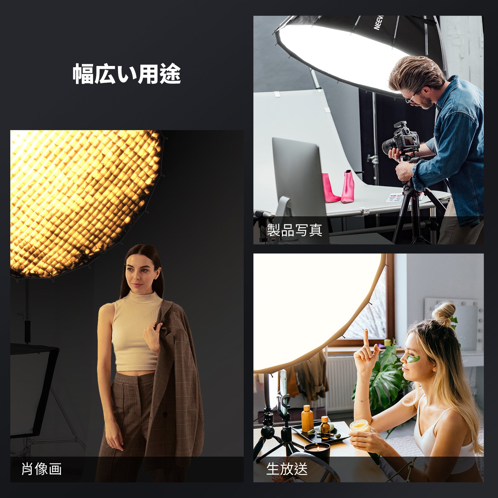 NEEWER LS-43 ULTRA 1.55x ブルーアナモルフィックスマホレンズ 17mm