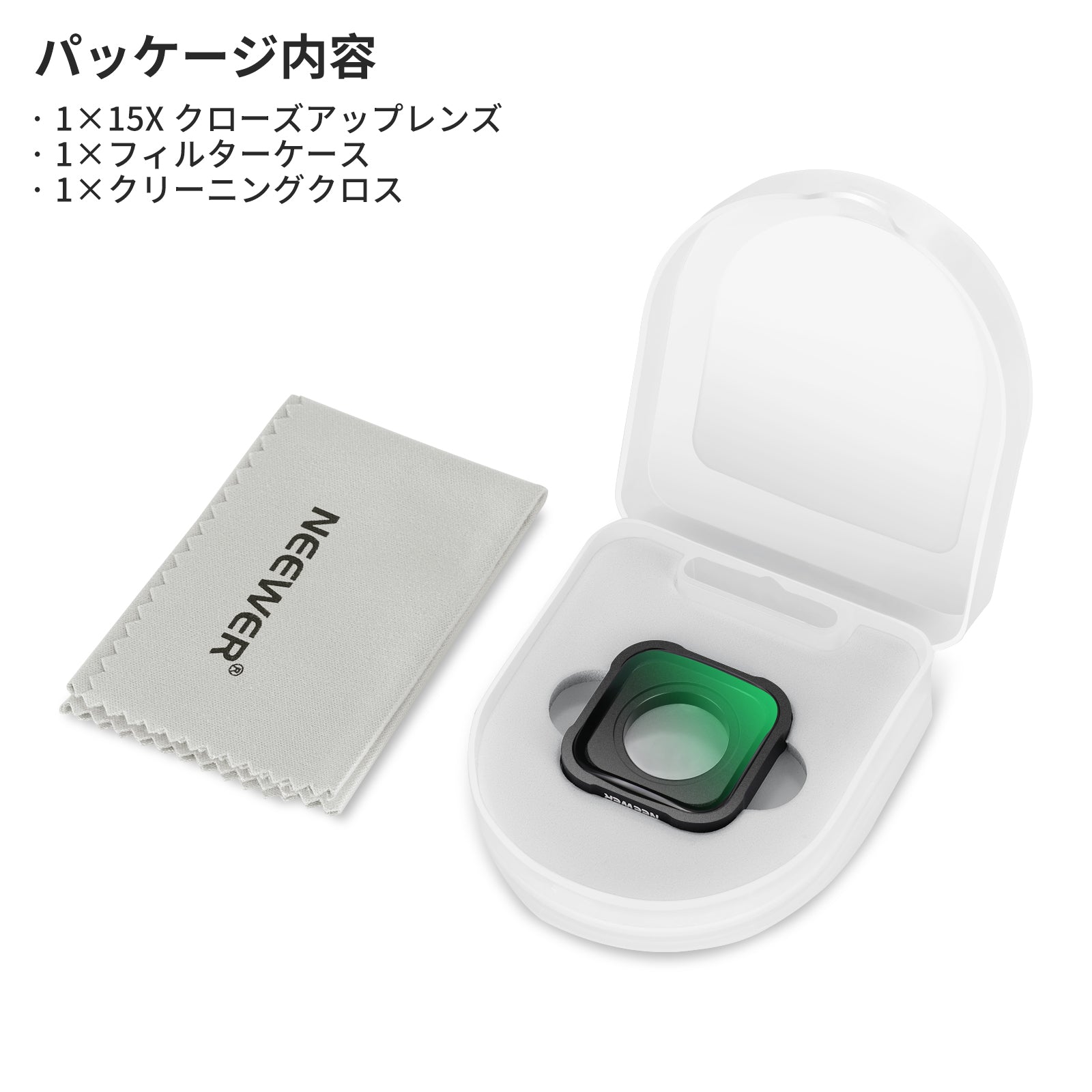 NEEWER LS-31 15倍拡大レンズ コンパチブル GoPro Hero 13 12 11 10 9