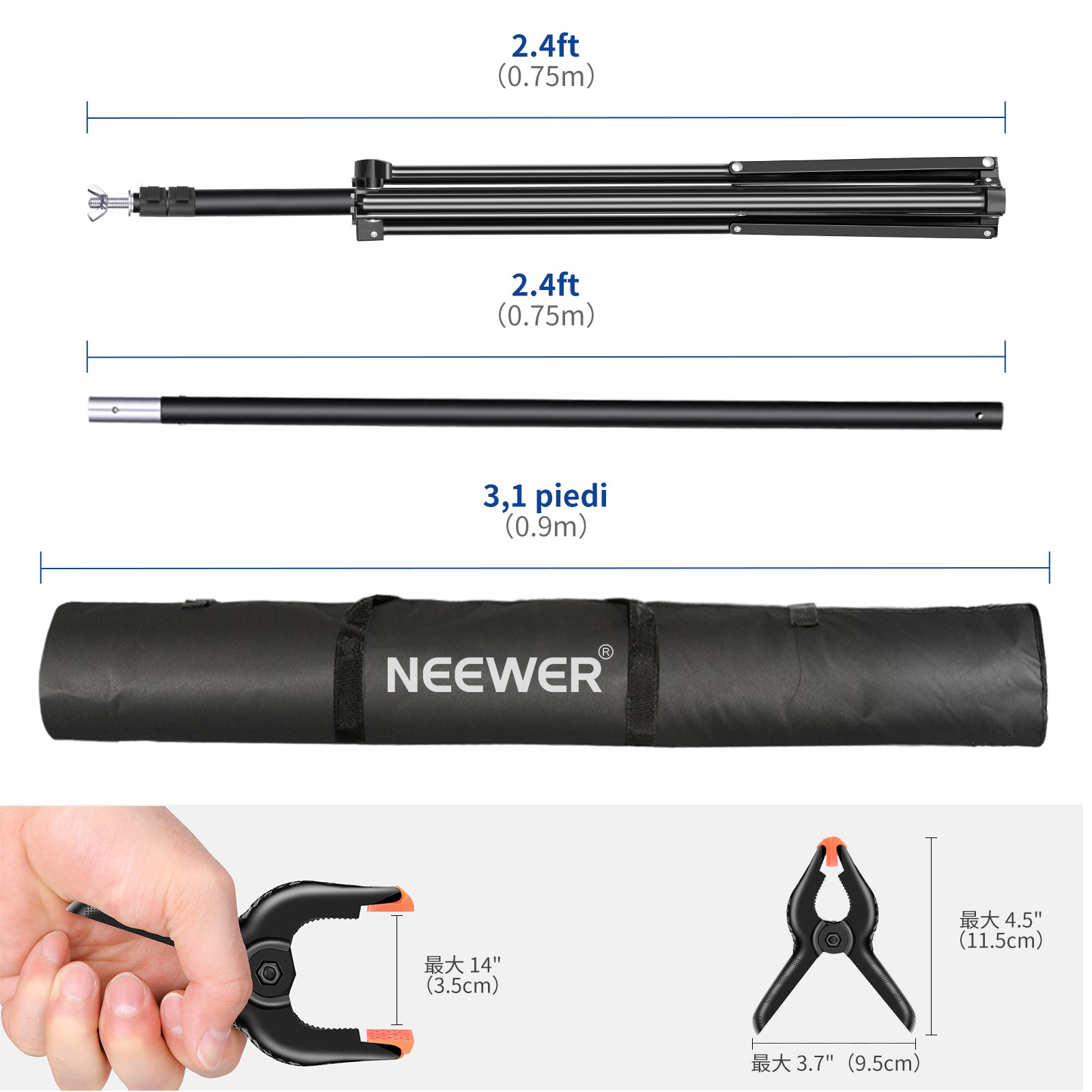 NEEWER 2x3m 背景スタンド – NEEWER.JP