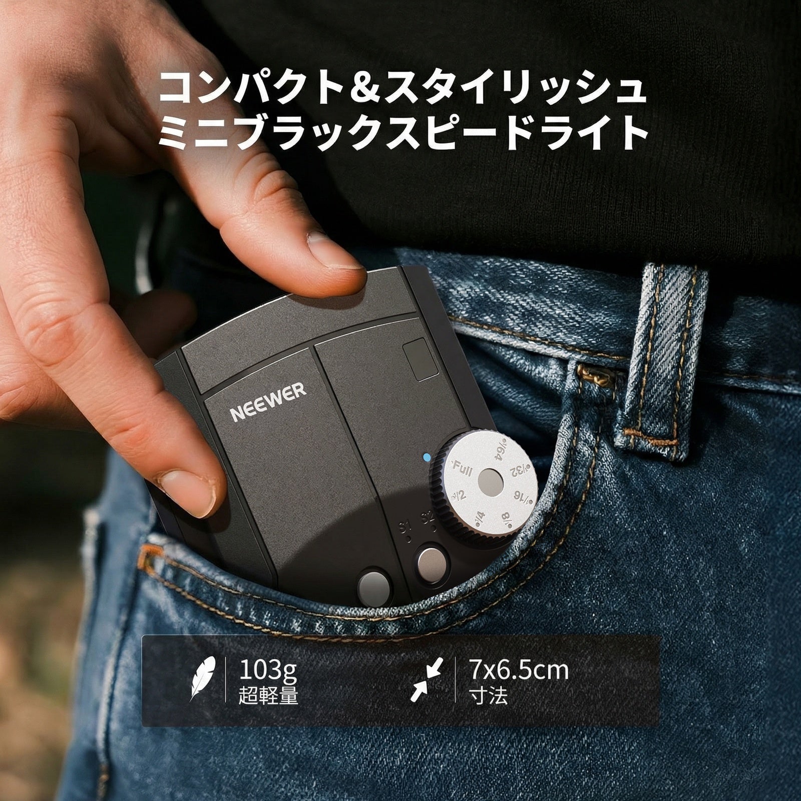 NEEWER Z150 ミニカメラフラッシュライト 1200mAh/640 フラッシュ付き