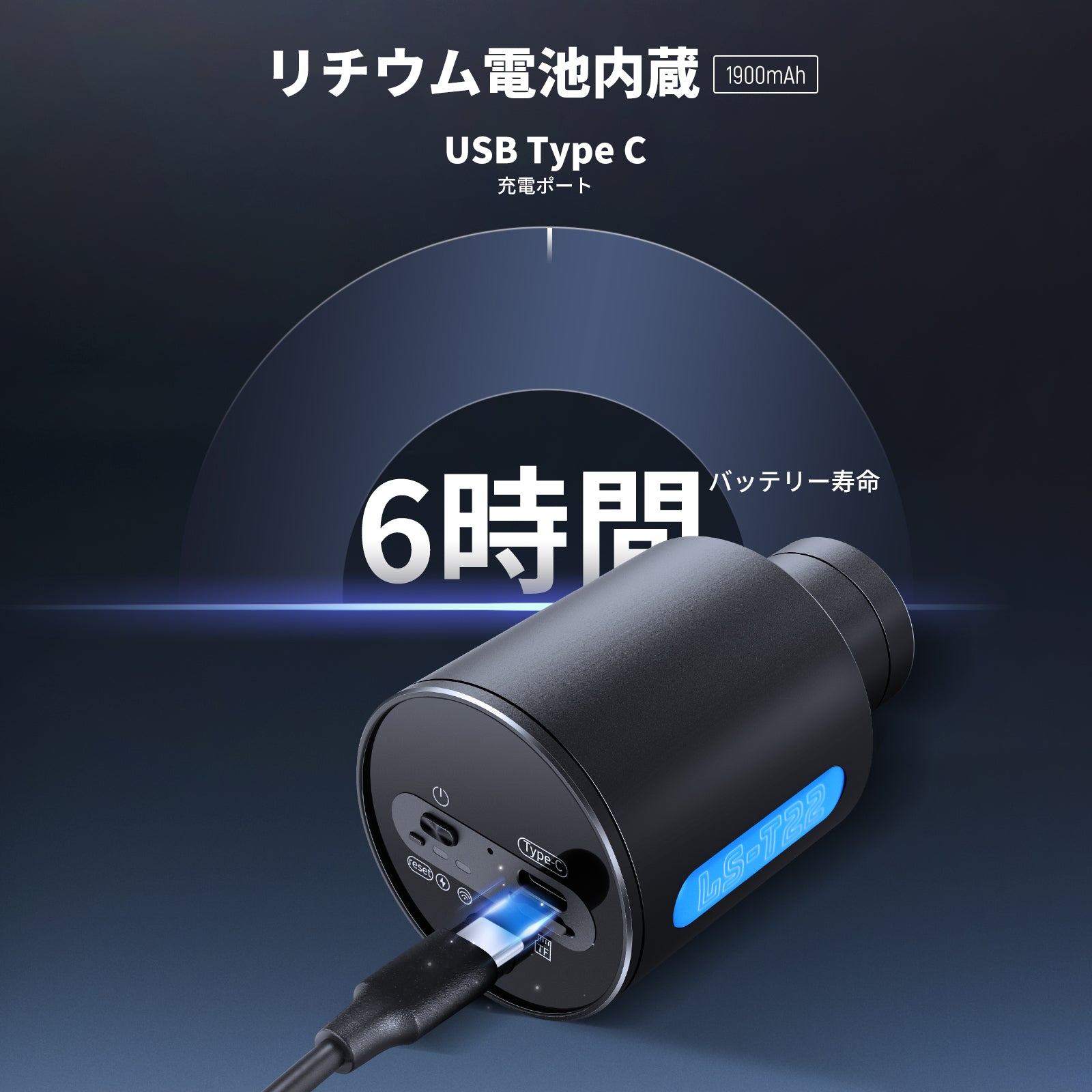 NEEWER LS-T22 1.25