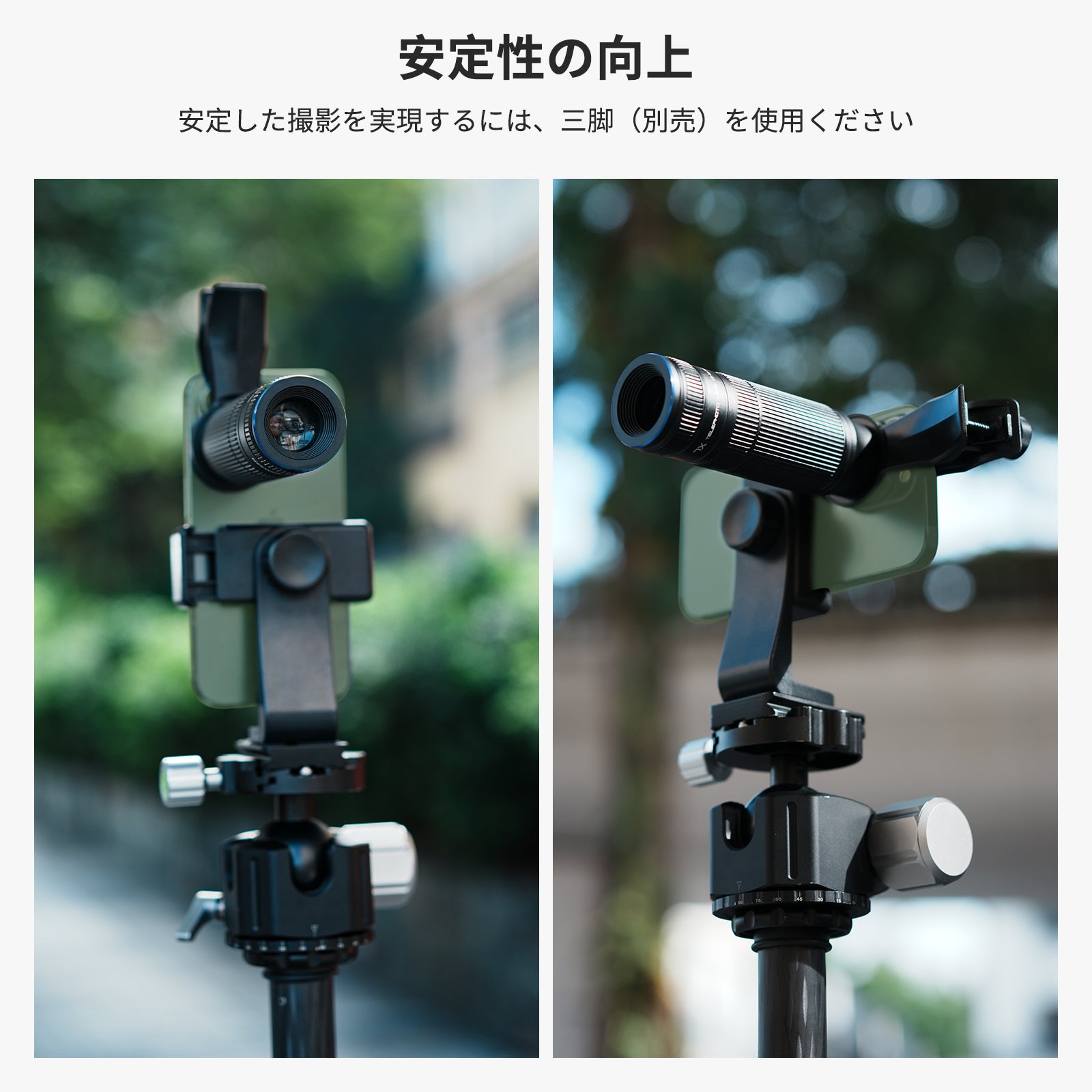 NEEWER LS-36 PRO 7X 望遠レンズ 17mmスマホレンズクリップ付き