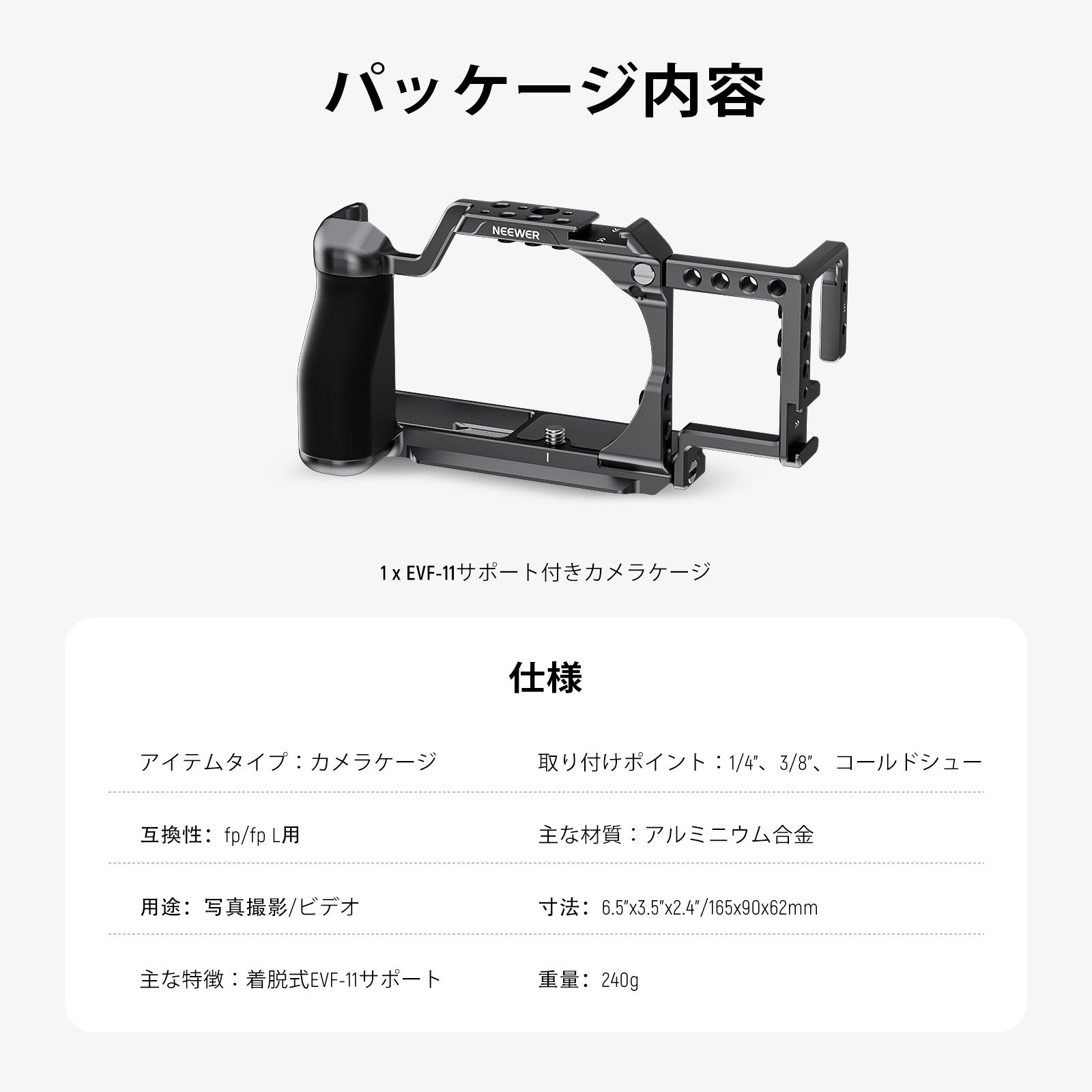 ★値下げ★【新品未使用】ドラマ「ノーサイド・ゲーム」レプリカジャージ、Ｌ NIKE パリサンジェルマン 20/21 DRI-FIT ストライク トラック スーツ W