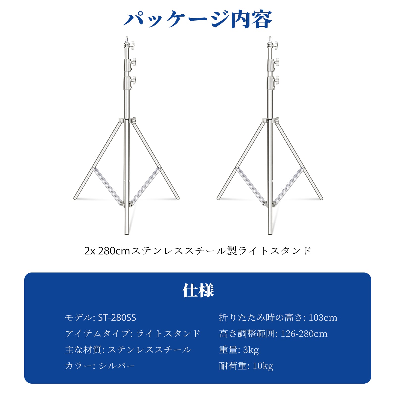 スタンドライト 67-7227-70 LED2灯スタンドライト調光機能付き SDL13D01WH 【AXEL