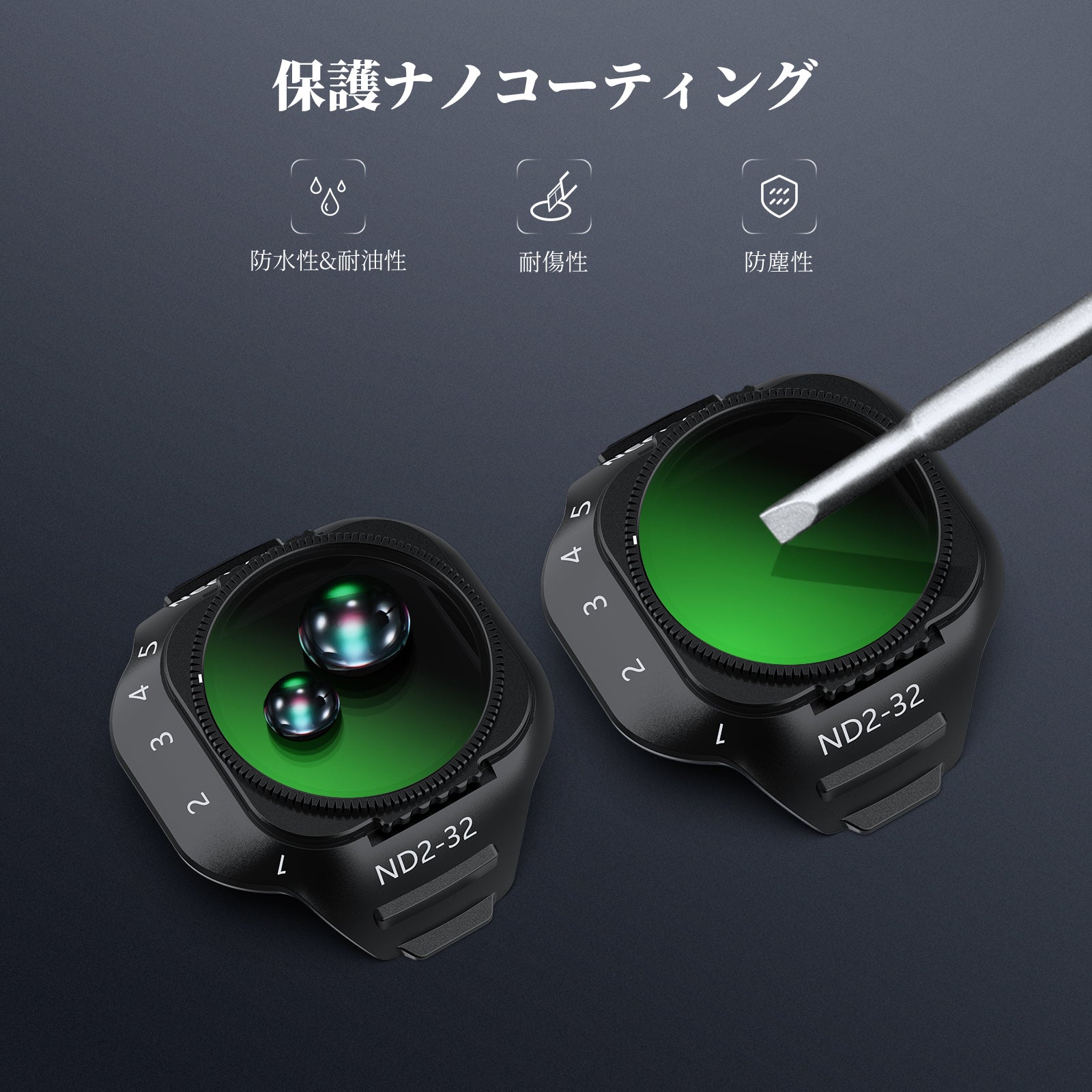 NEEWER 可変NDフィルター コンパチブル DJI Mini 5 Pro ドロー – NEEWER.JP