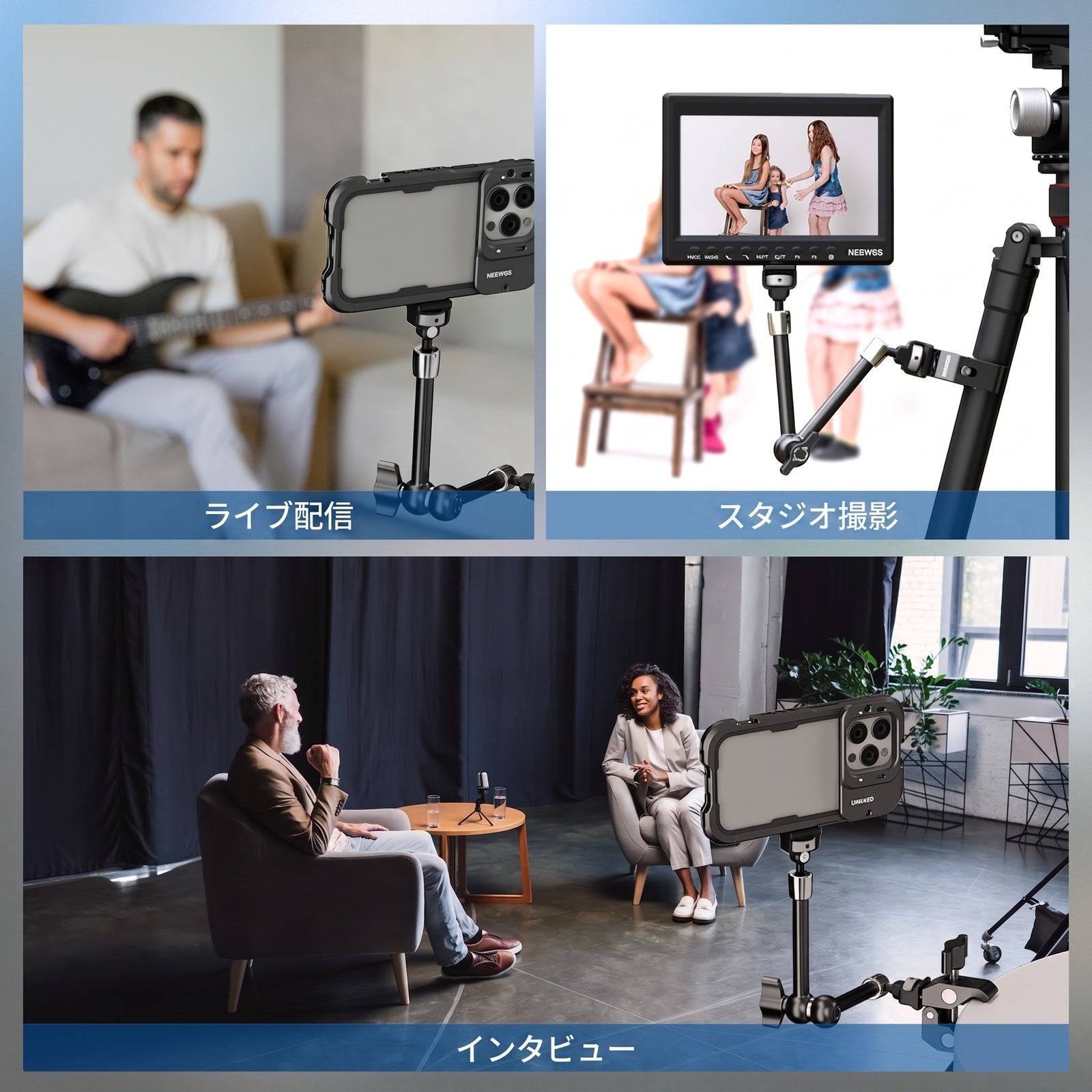 NEEWER ST07C/ST16C マジックアーム クランプ付き – NEEWER.JP