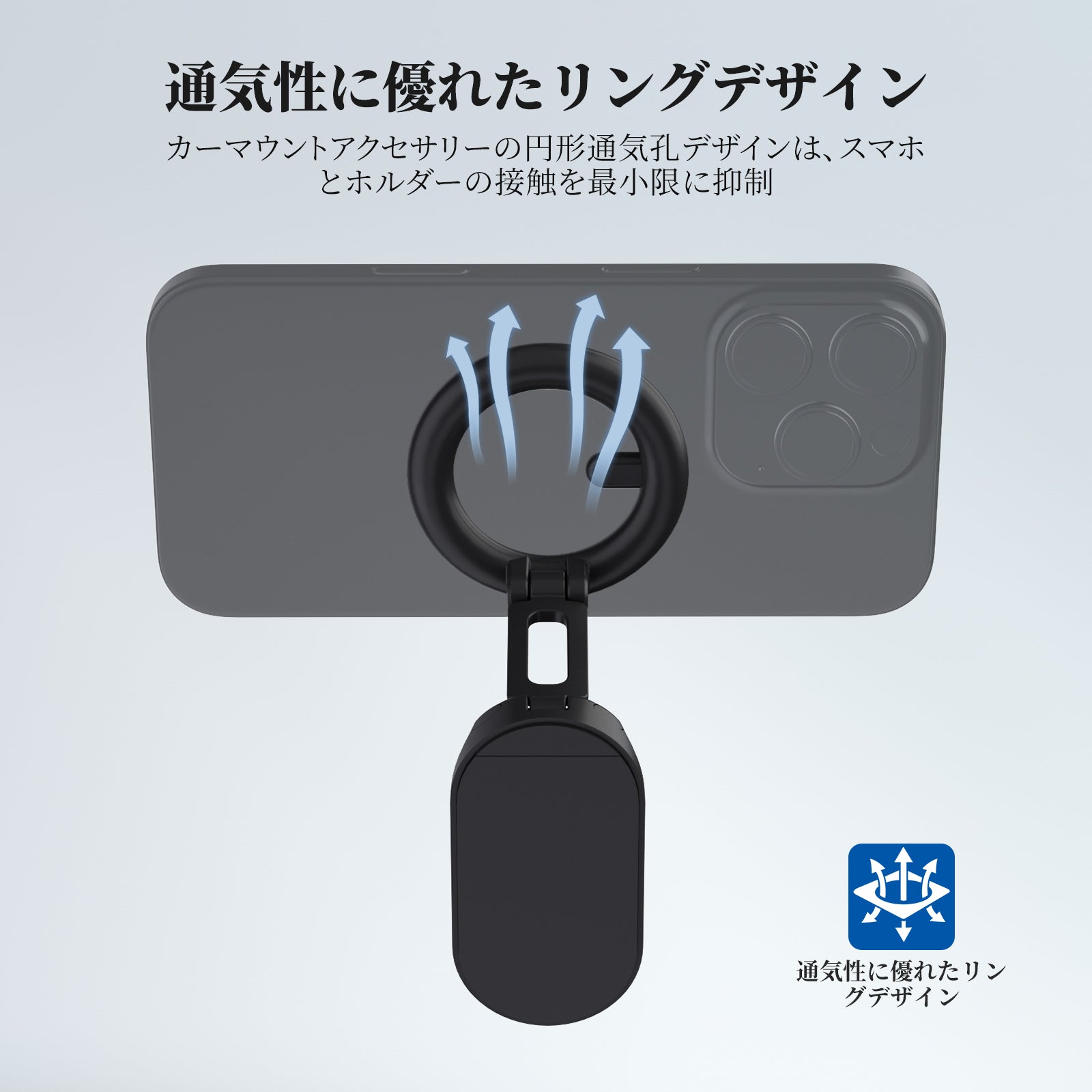 NEEWER PA118 デュアルマグネット式 車載スマホスタンド – NEEWER.JP