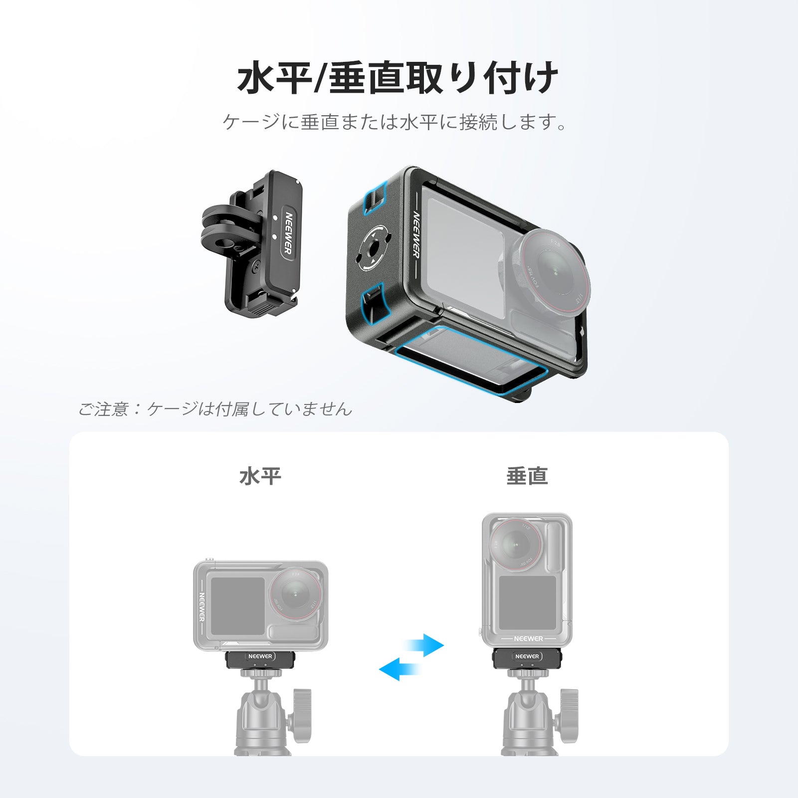 Uni-motion本体+追加センサセット Uni-motion用 追加Uni-sensor 2個 | 「Uni-motion」フルトラ