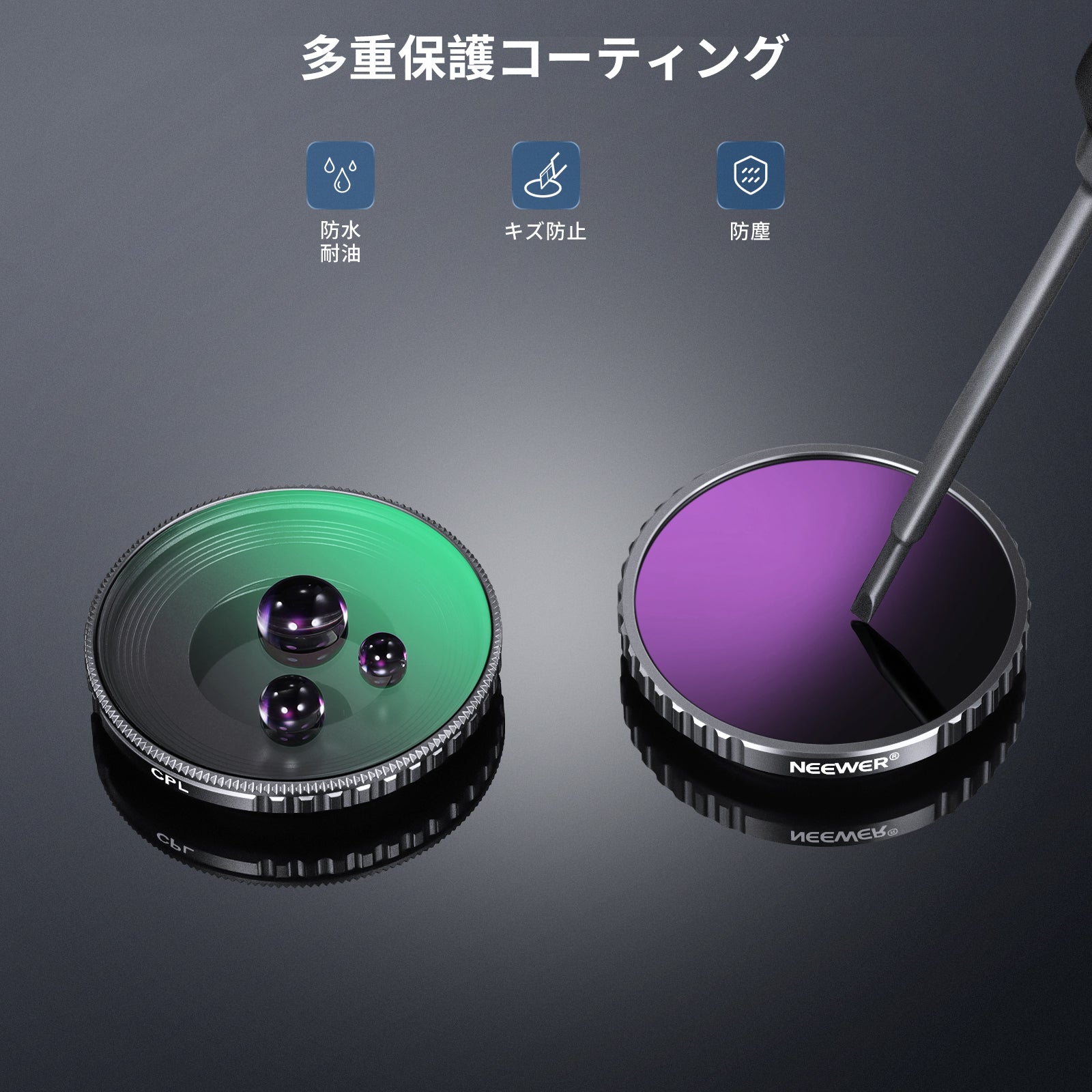 NEEWER 6パック NDフィルターセット DJI Osmo Action 4/Action 5 Proに