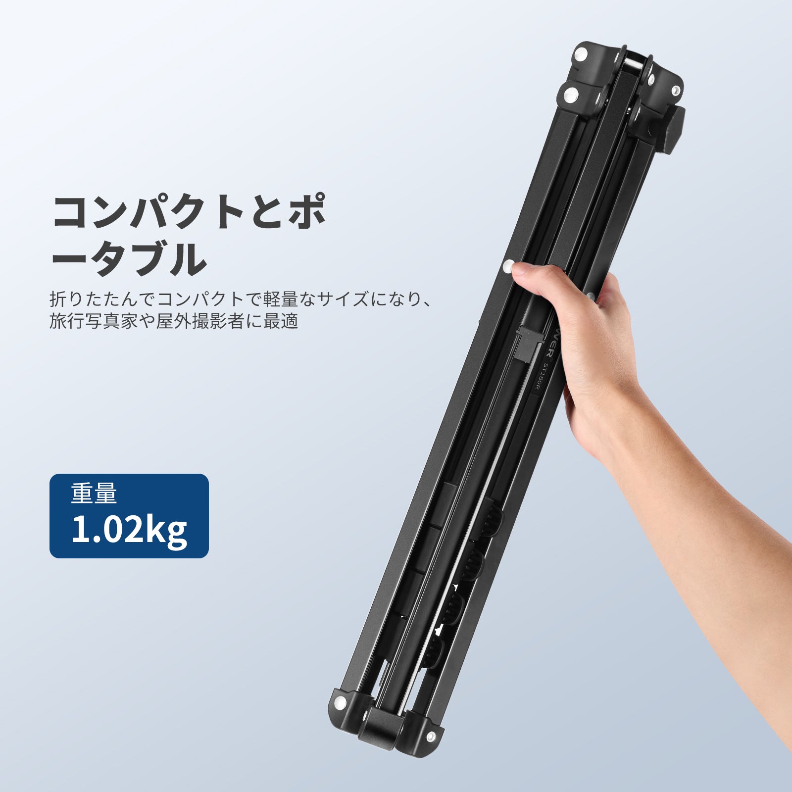 NEEWER ST180R 180cm ポータブル ライトスタンド – NEEWER.JP