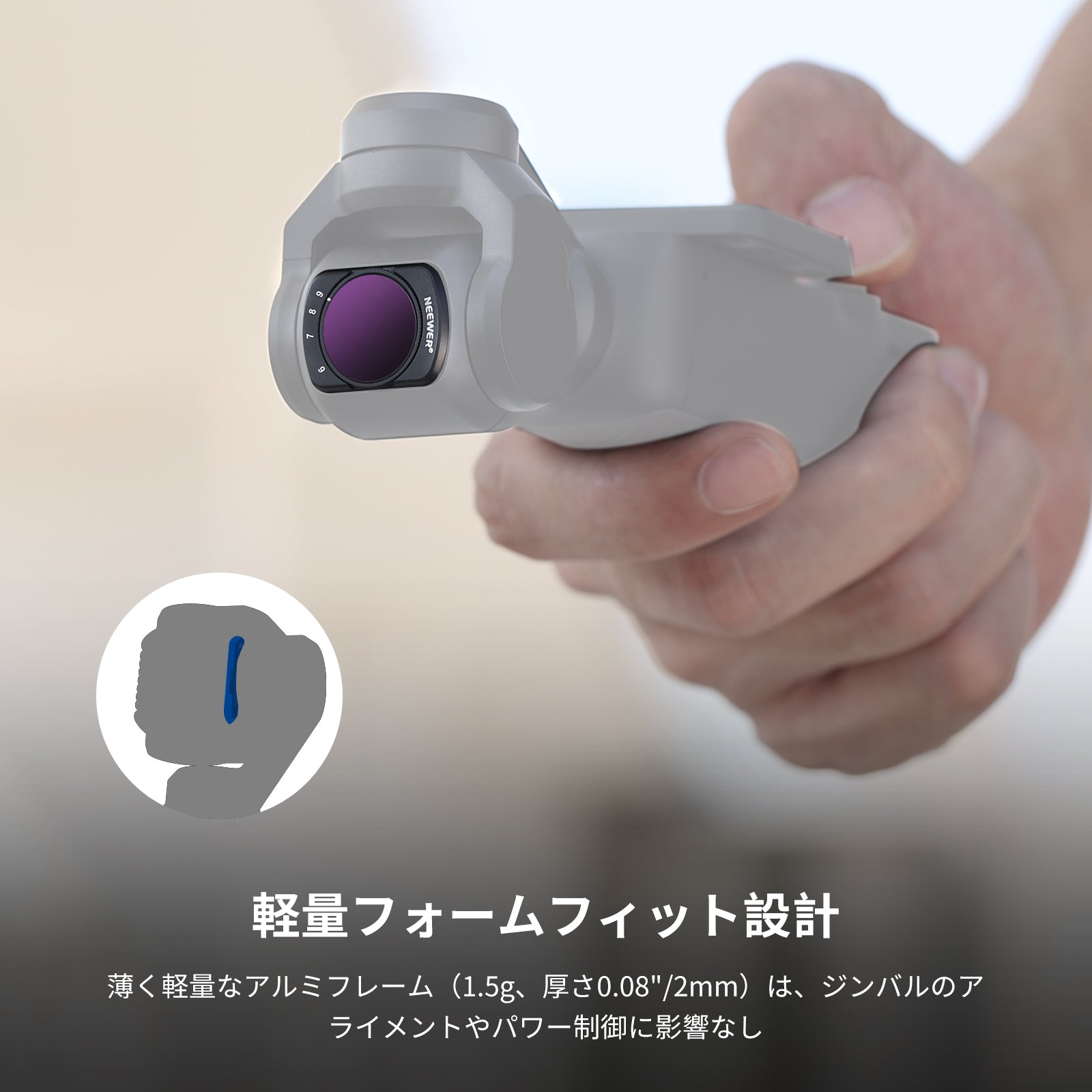 フィルカメラボディ、レンズ3本セット Amazon | K&F Concept DJI OSMO Pocket 3用磁気式フィルター 広角